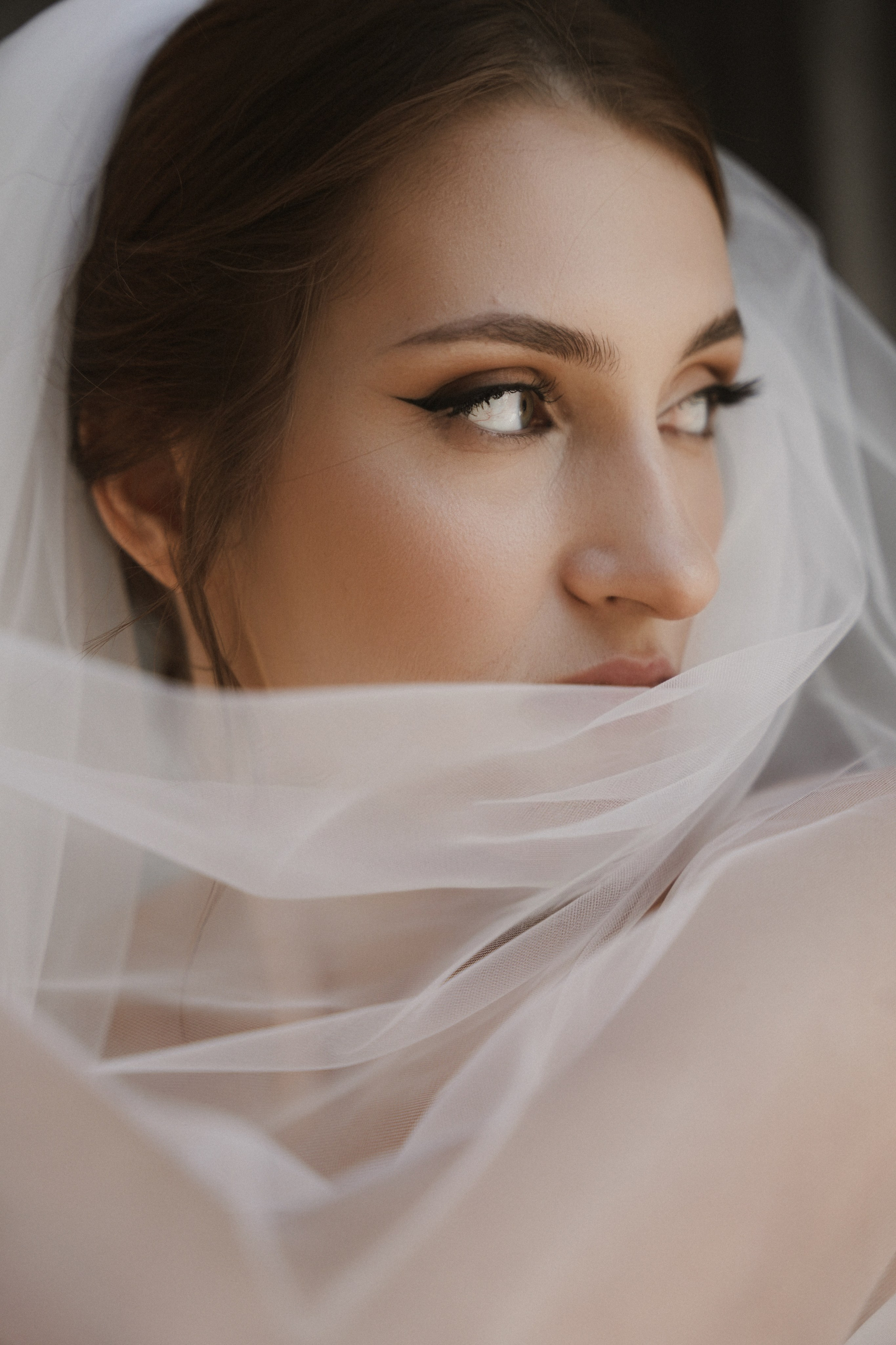 Свадебная прогулка