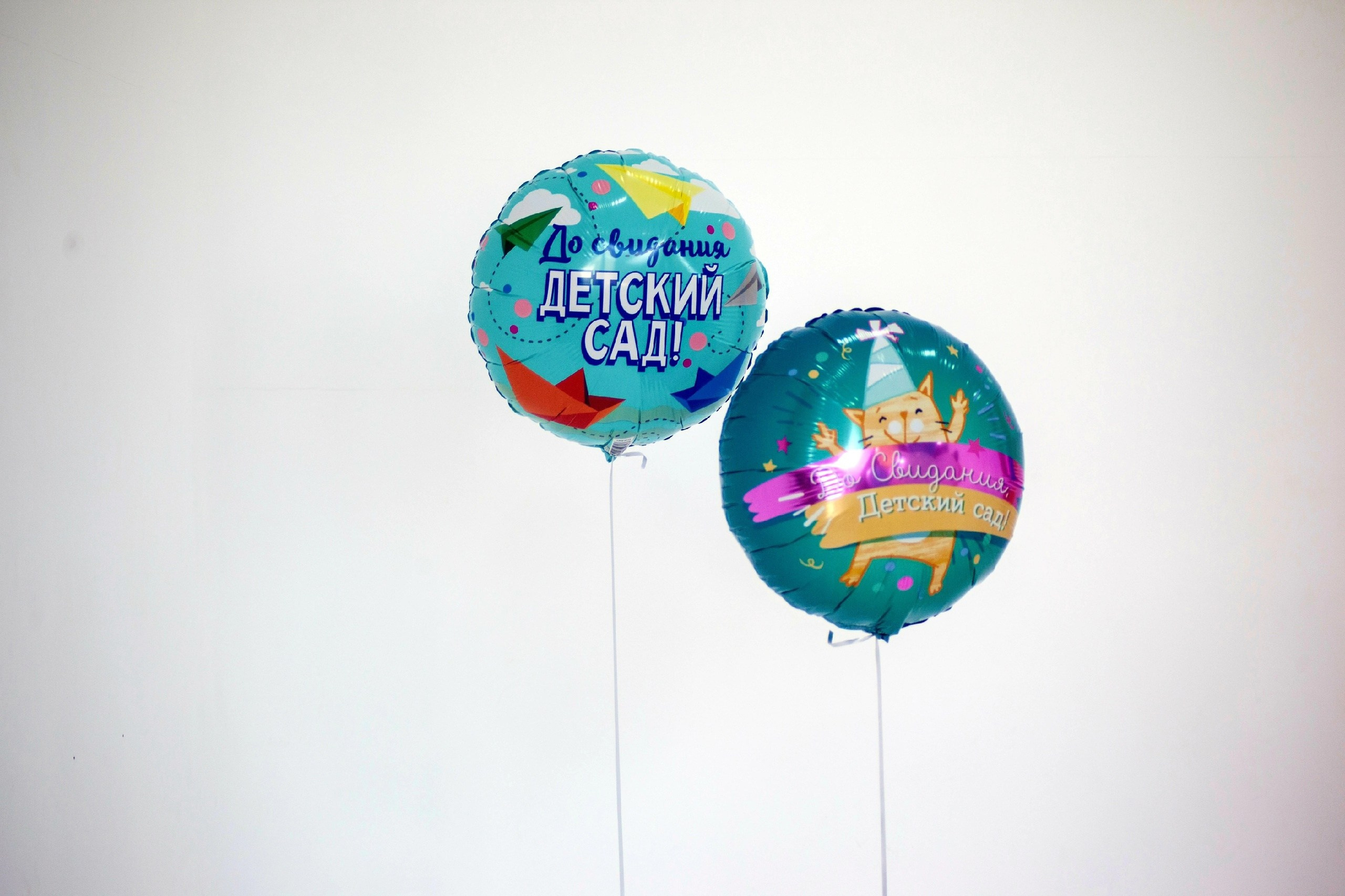 Что-то на воздушном. Фотограф Евгения Рай