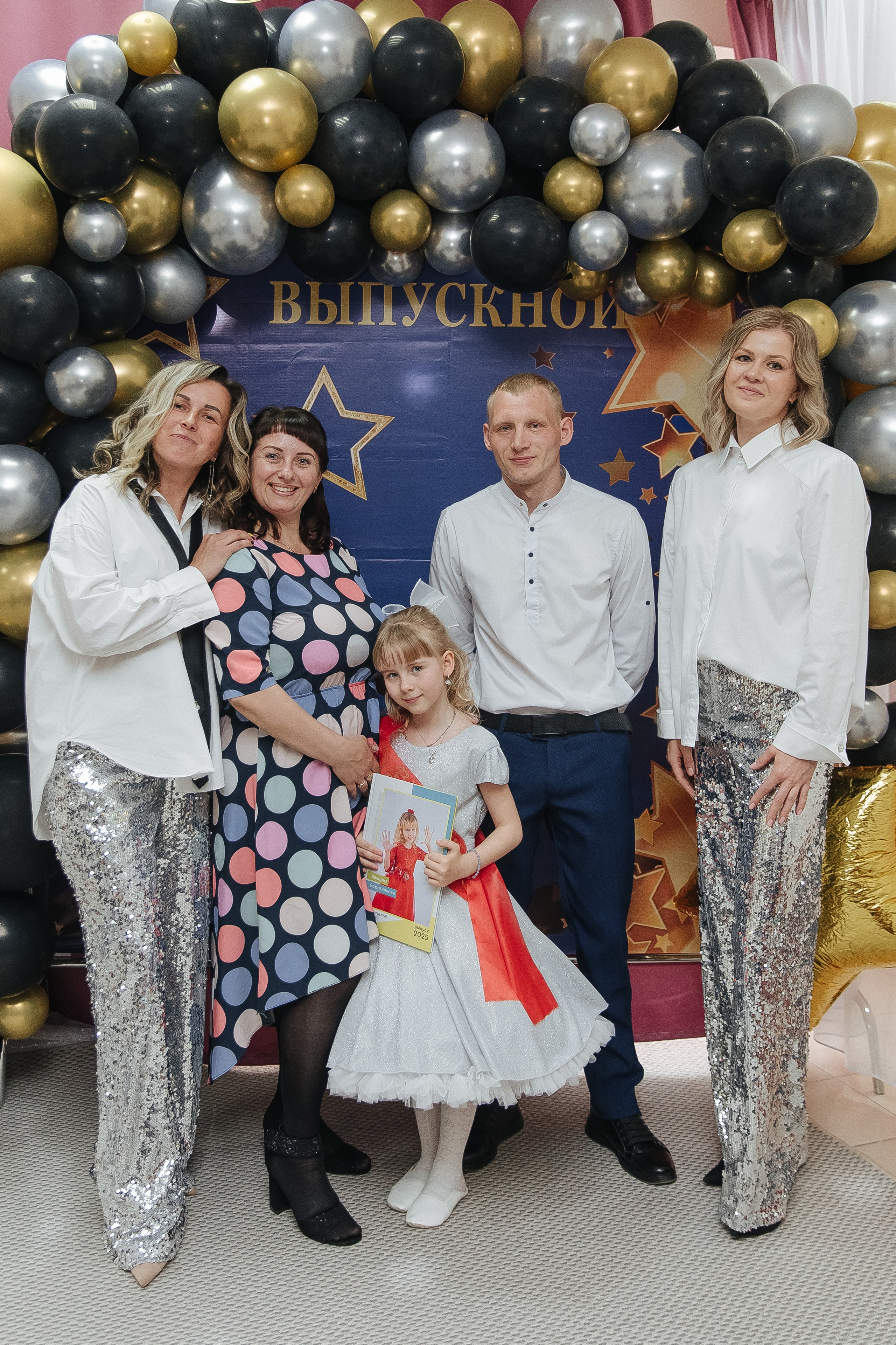 Выпускной в детском саду. Фотограф в Красноярске Любовь Малеева