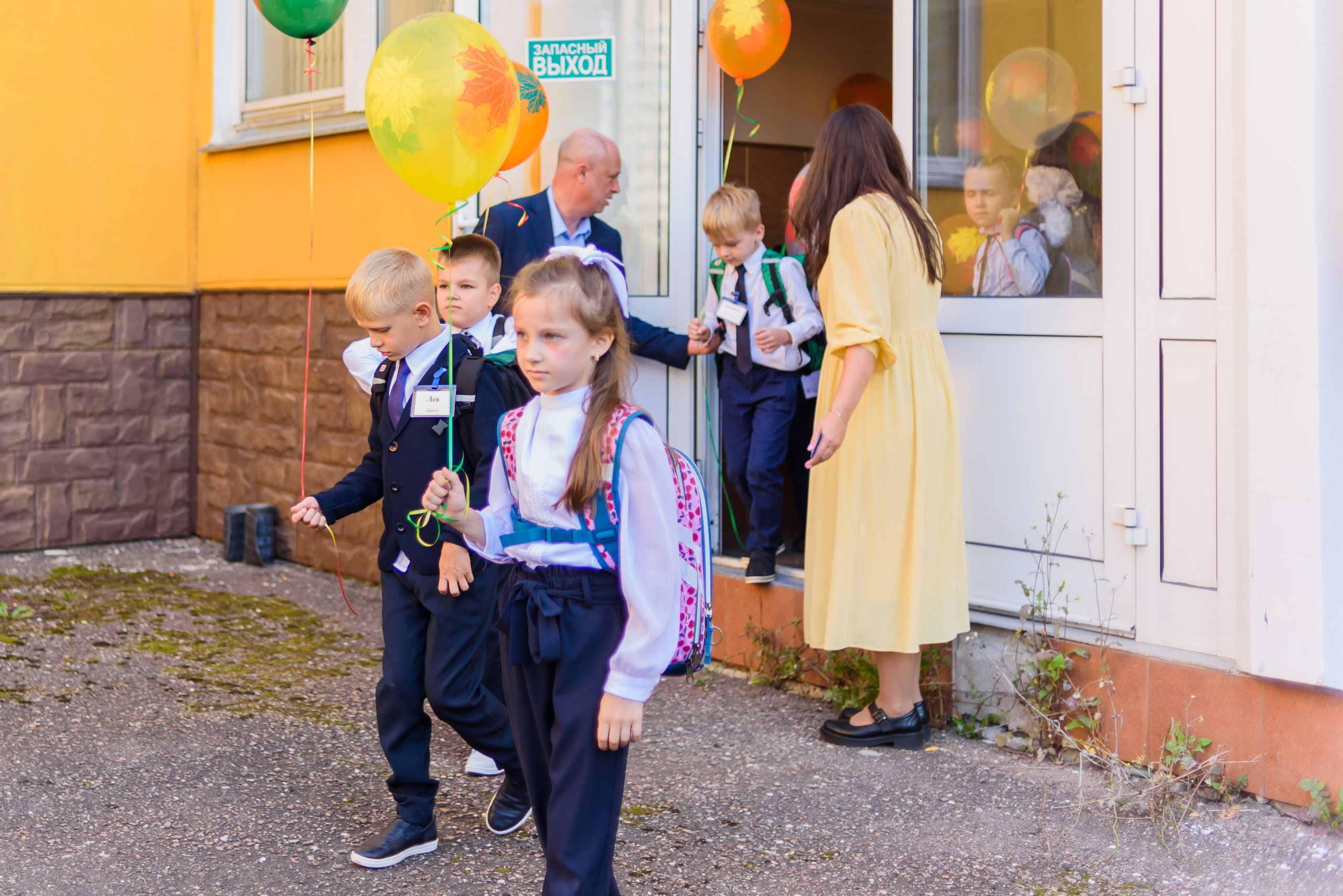 1-е сентября 2023. Фотограф Юлия Попова