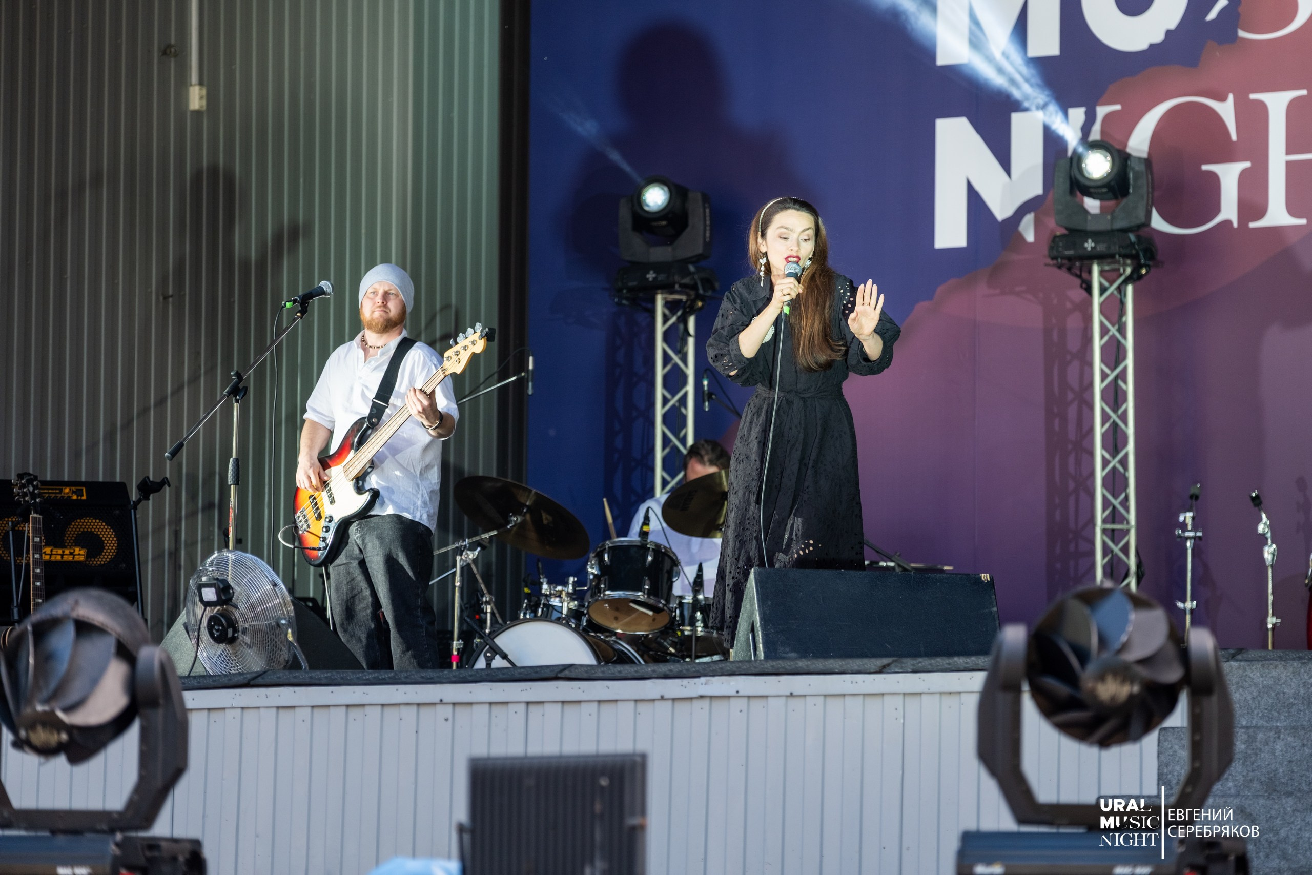 Ural Music Night 2026