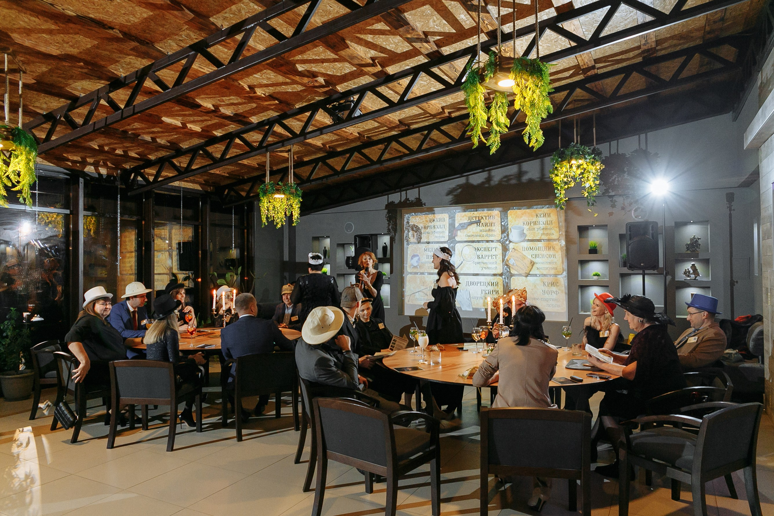 Игра от Квестории в 50-летний юбилей. Событийный фотограф Максим Бескоровайновнов