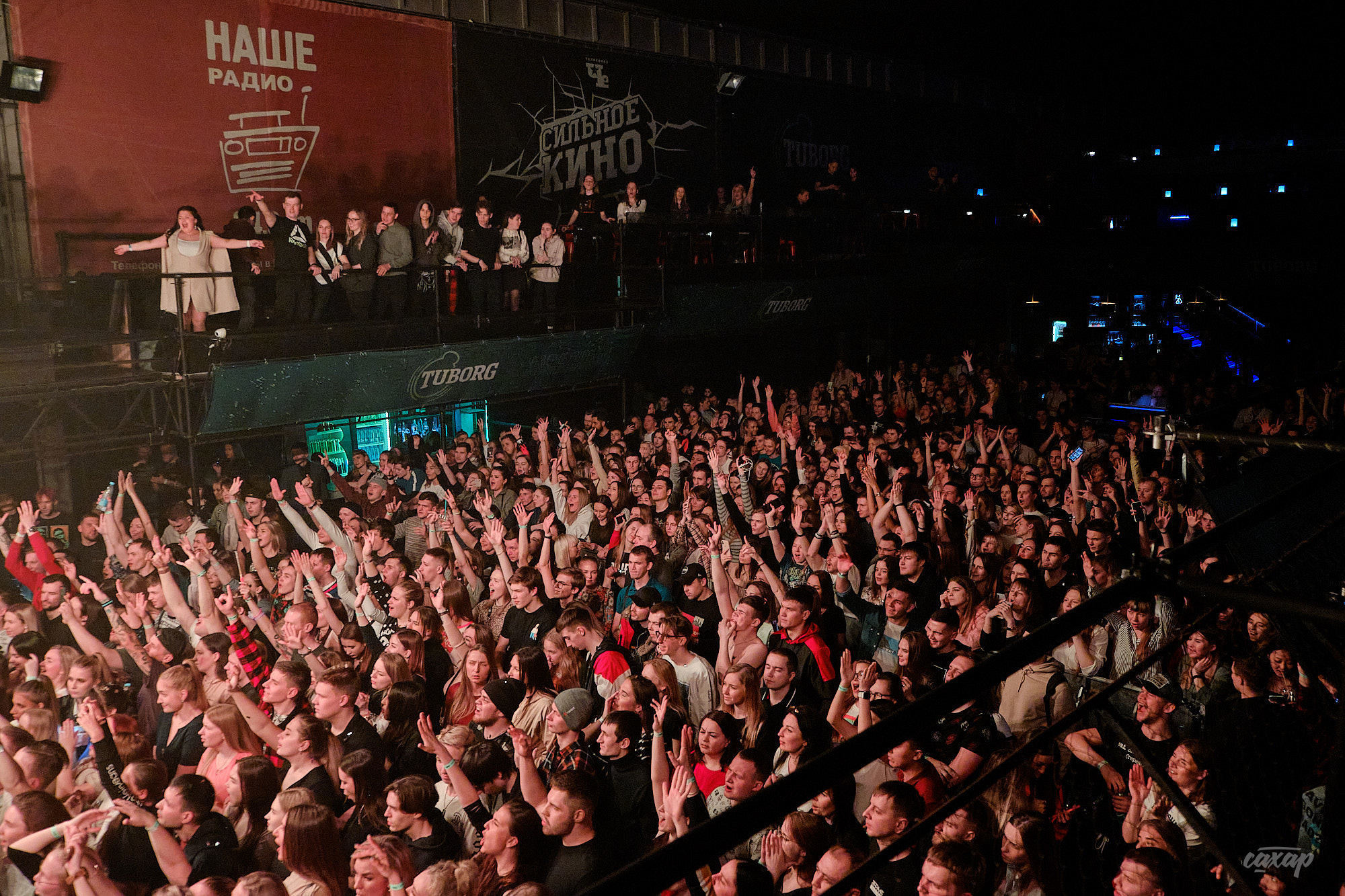Элджей. Профессиональный фотограф в Екатеринбурге Юра Сахар