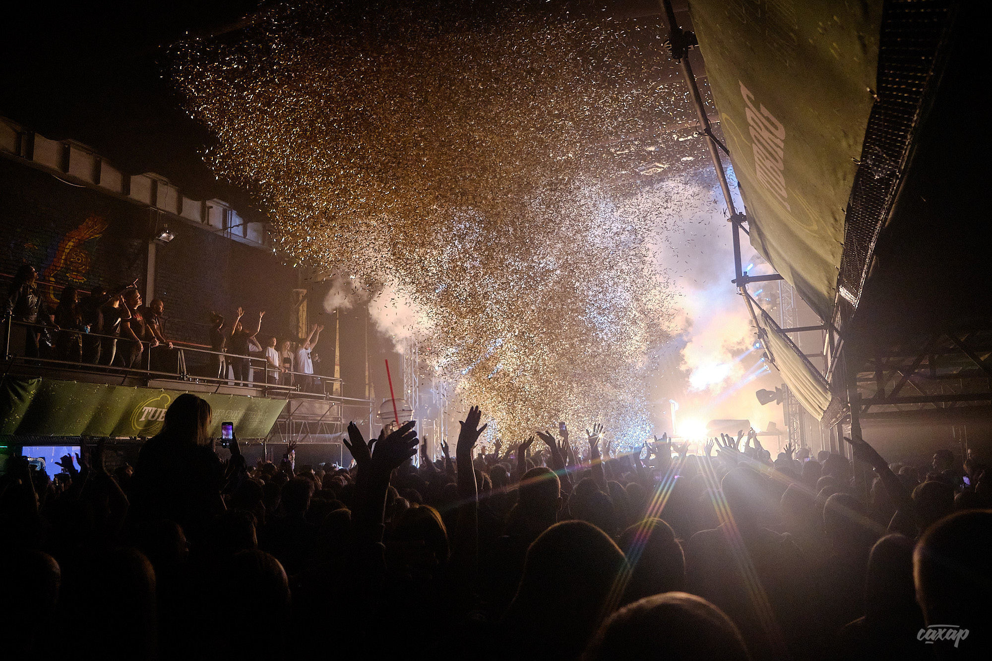 Элджей. Профессиональный фотограф в Екатеринбурге Юра Сахар