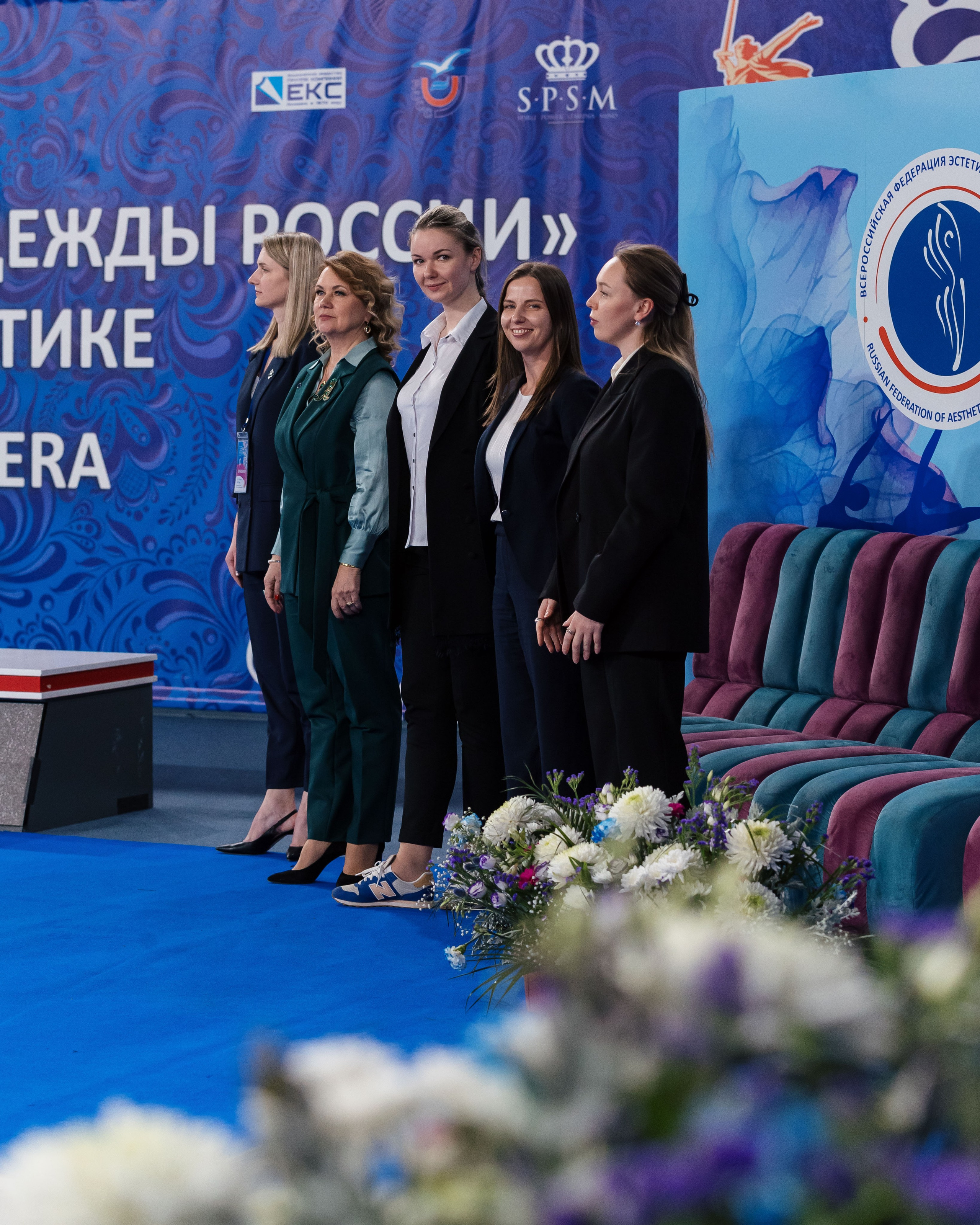 Кубок России по эстетической гимнастике 2025. Москва. Спортивный фотограф Александр Васильев. RG и AGG