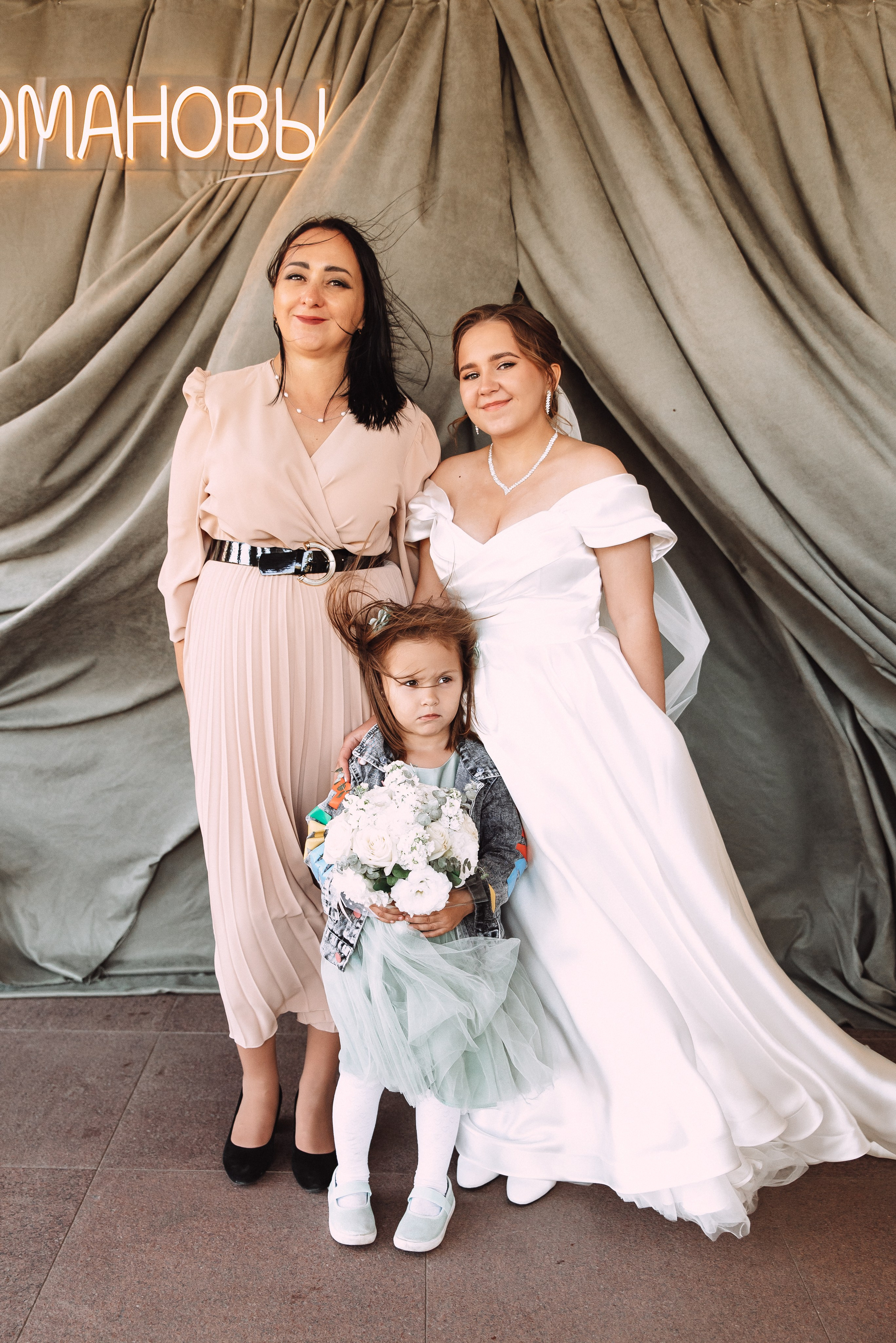 Александр + Анастасия. Свадебный и семейный фотограф в Волгограде Олеся Лисицкая