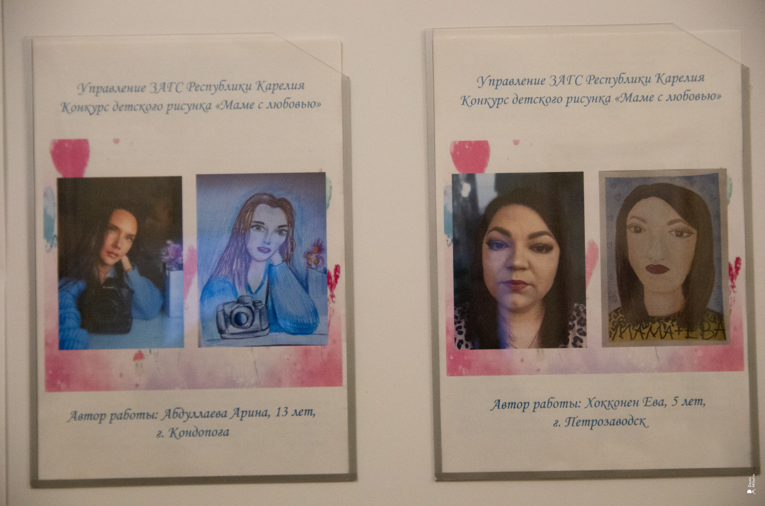 Свадьба от 26.12. Портретный фотограф Денис Милютин