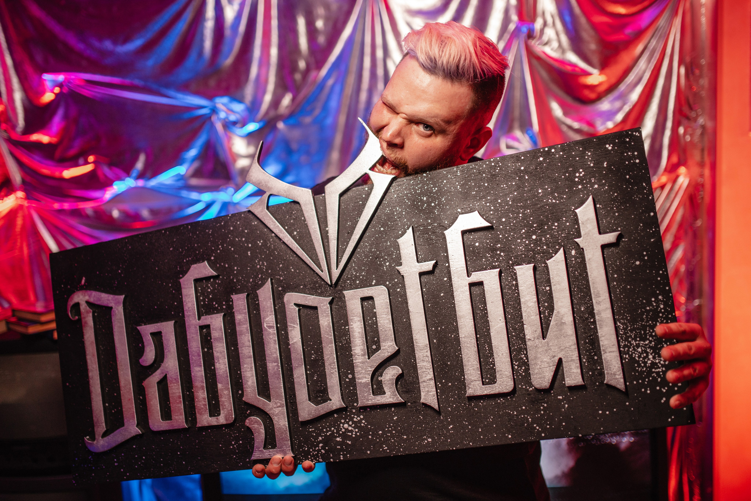 Cosmorave by #DABUDETBIT 2024. Роман Урумбаев фотограф Нижневартовск