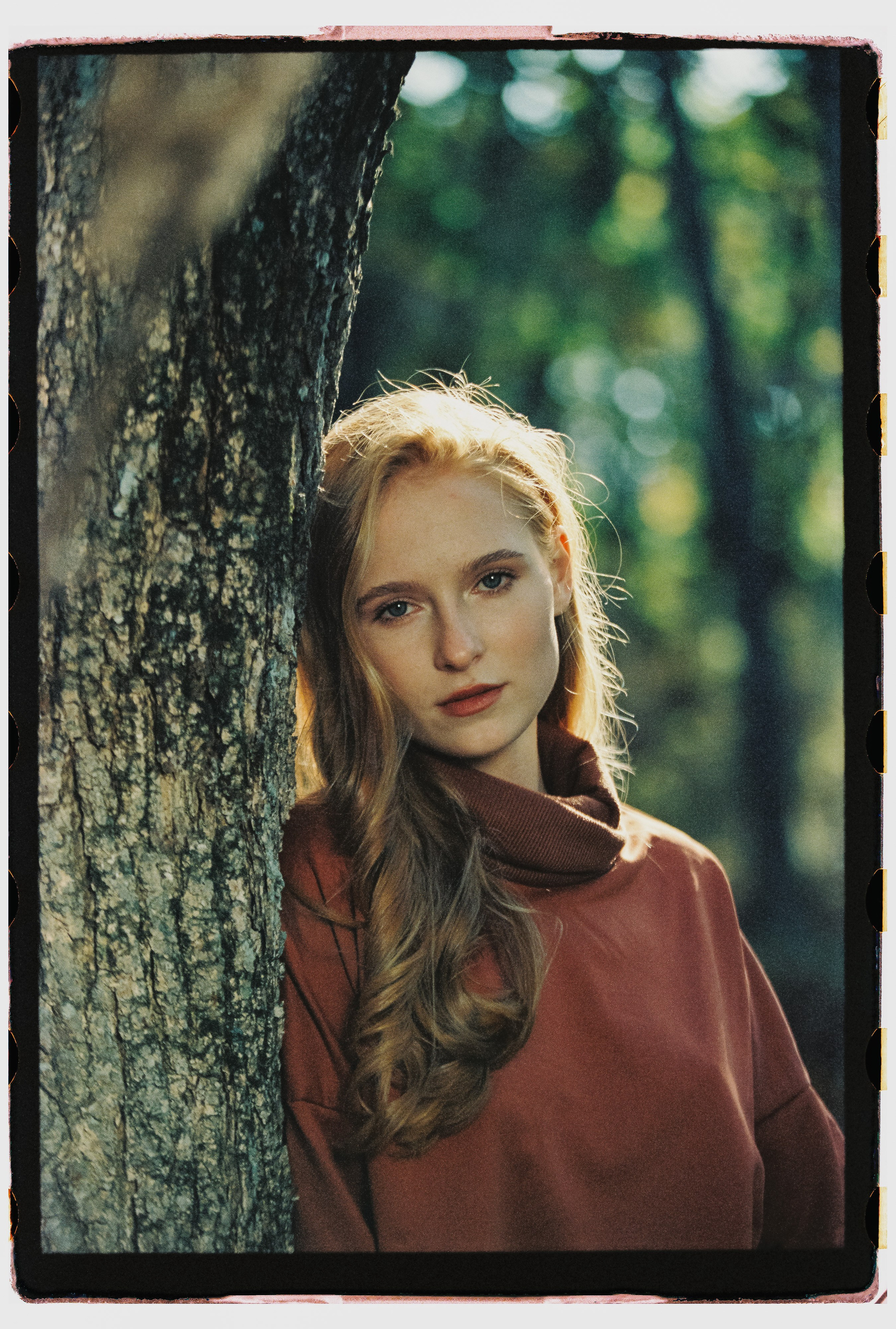 Поляна раздора