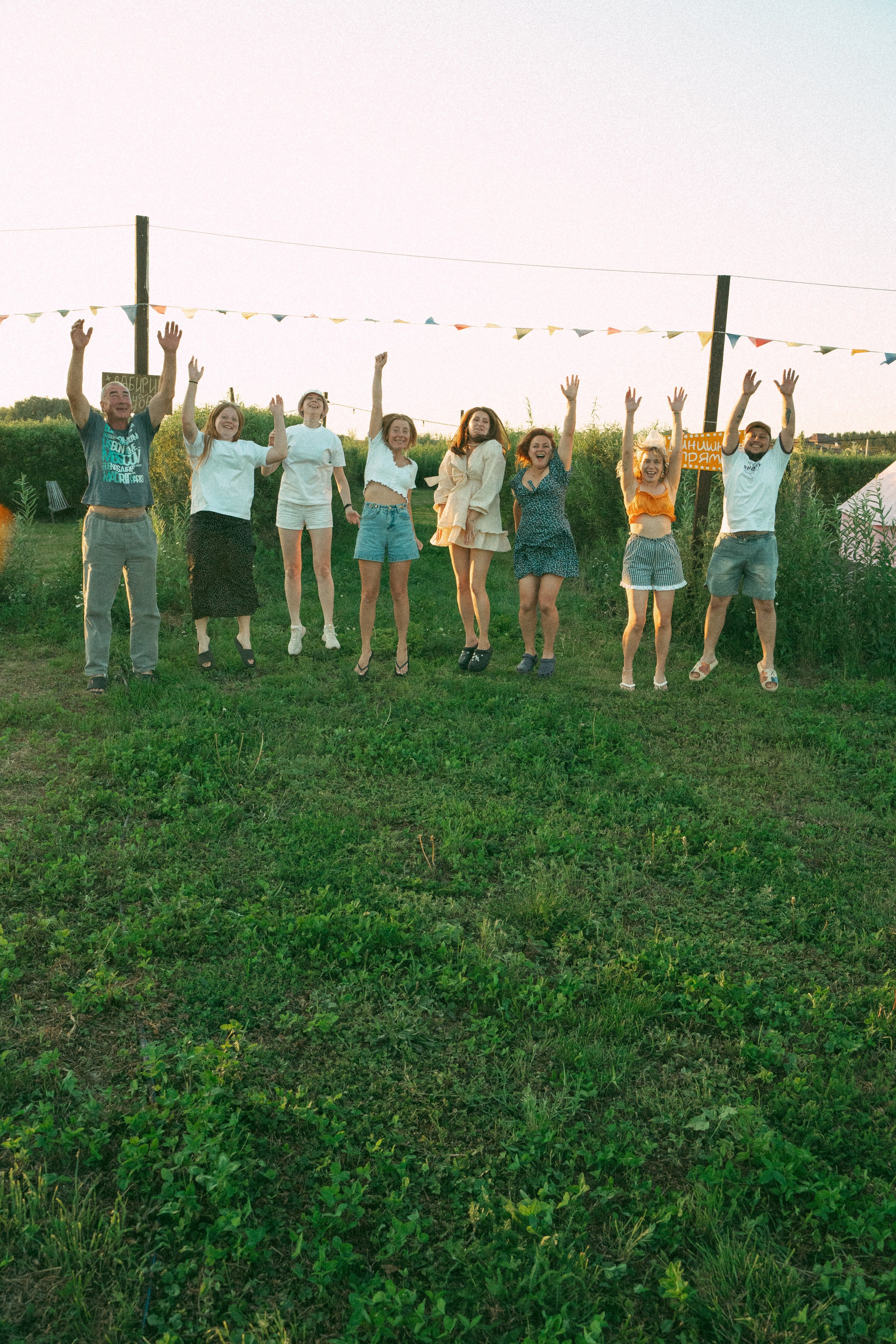 Сыч Парк. Фотограф Мария Зайчик