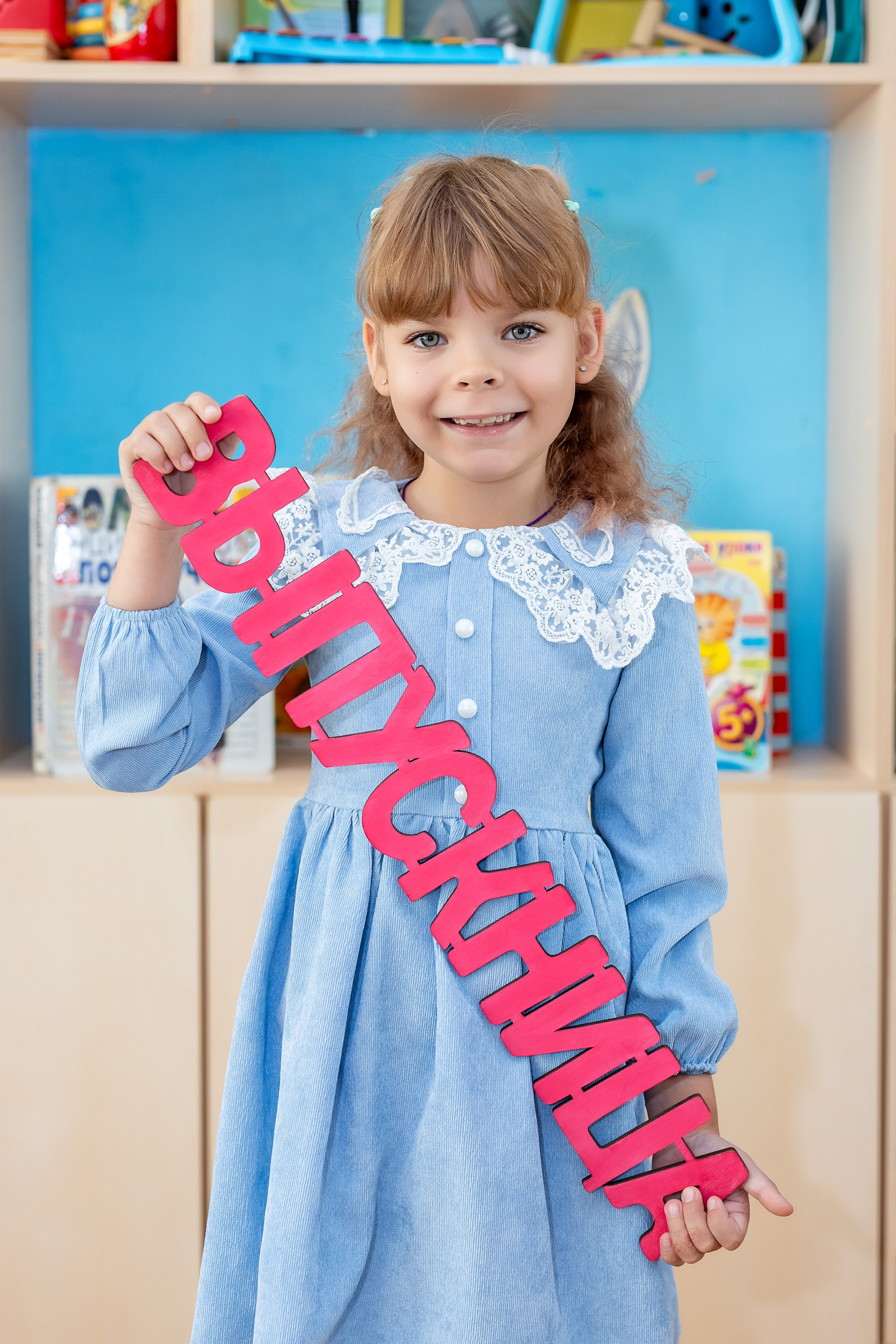 Детский сад № 38 «Парус», группа «Осьминожки». Владивосток. Стильный выпускной альбом Владивосток фотограф Вероника Мигачева