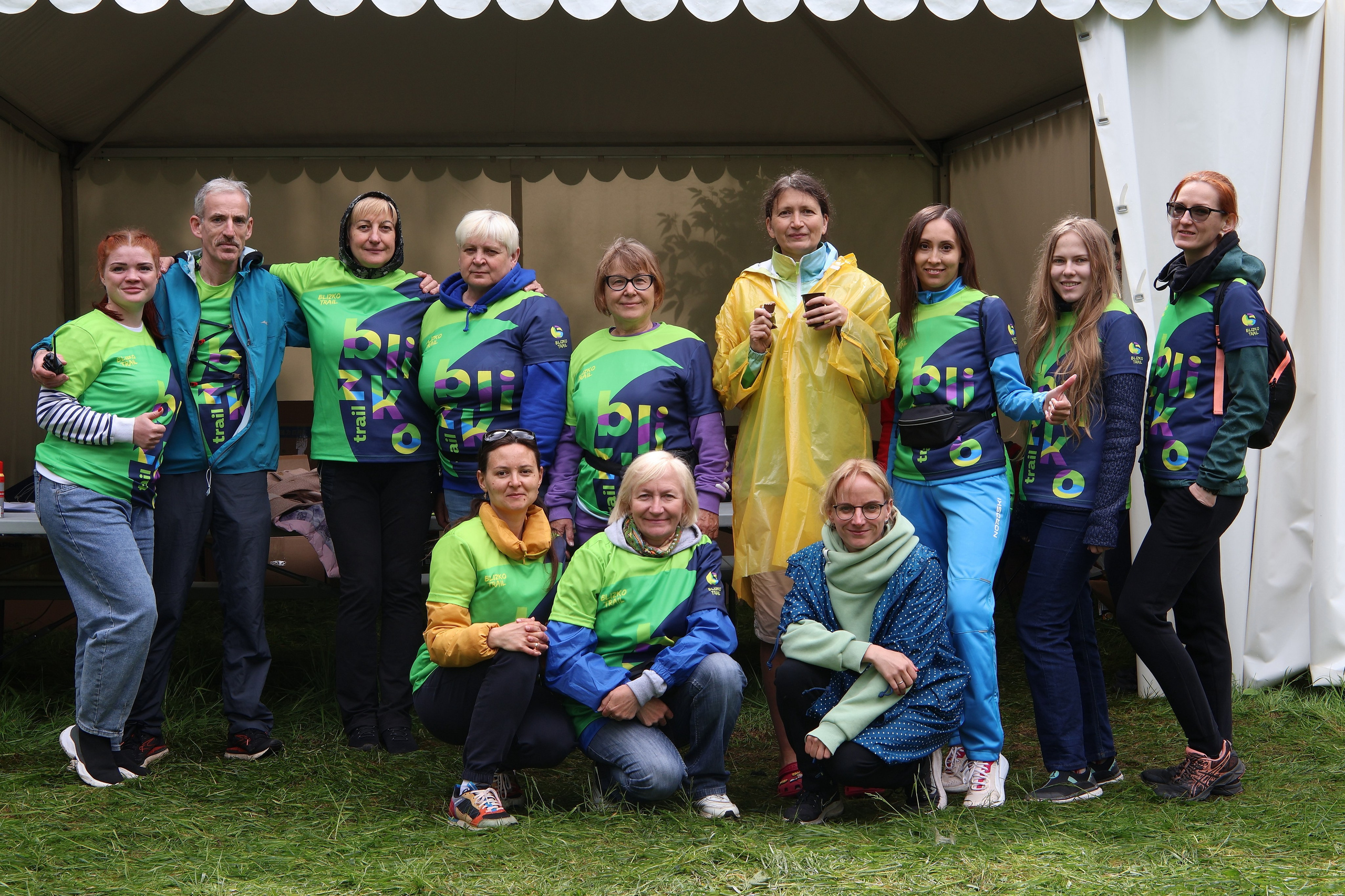 Трейловый забег Blizko trail 2023. Спортивный и репортажный фотограф Ермакова Светлана