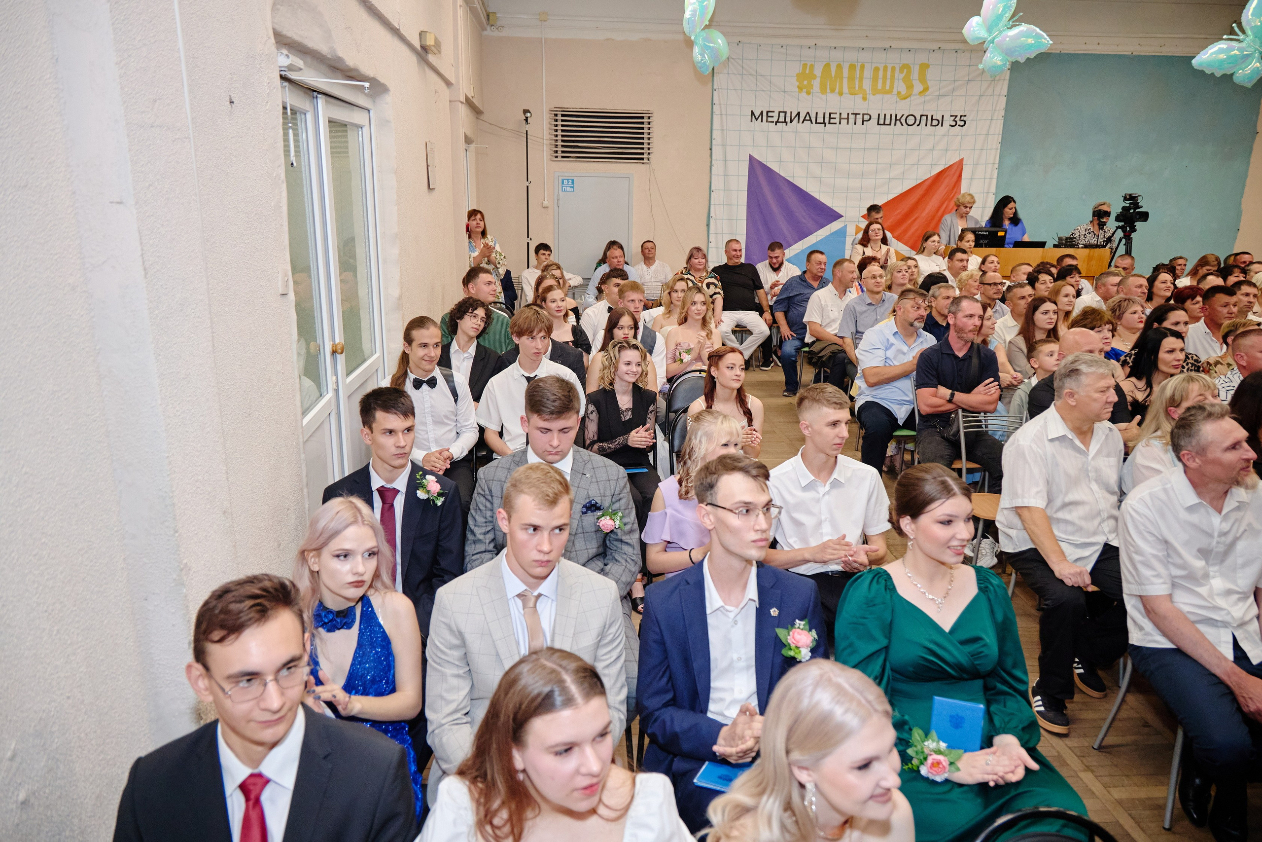 Выпускной 35 Сош. Фотограф Выпускные альбомы Таганрог Сергей Коробченко