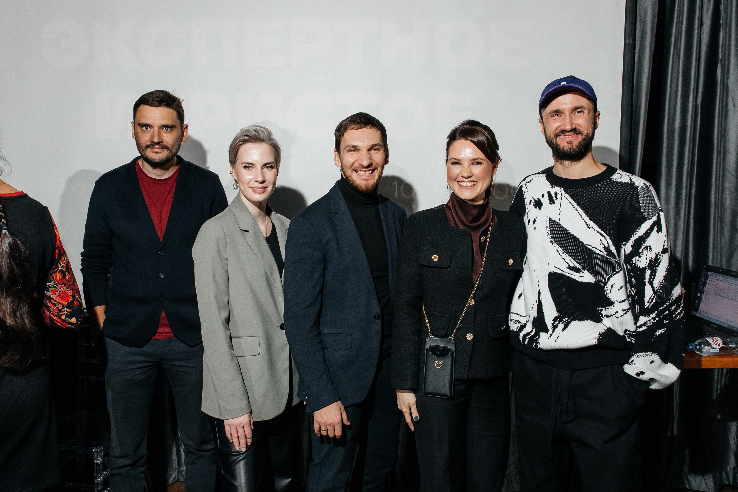 Экспертное игристое. Свадебный и репортажный фотограф в Новосибирске Федор Гладков