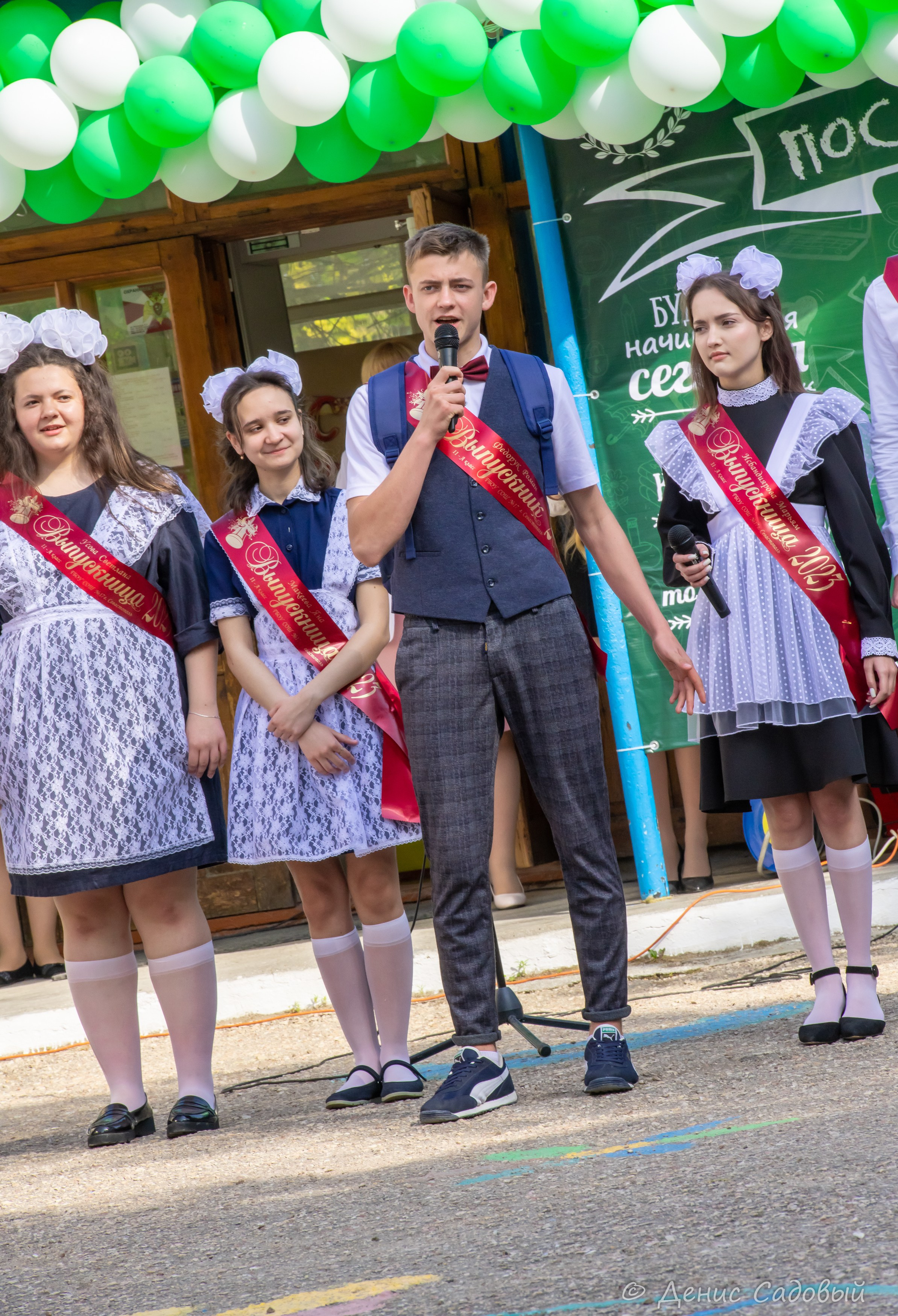 Последний звонок 11 класс школа № 17. Денис Садовый фотограф Севастополь