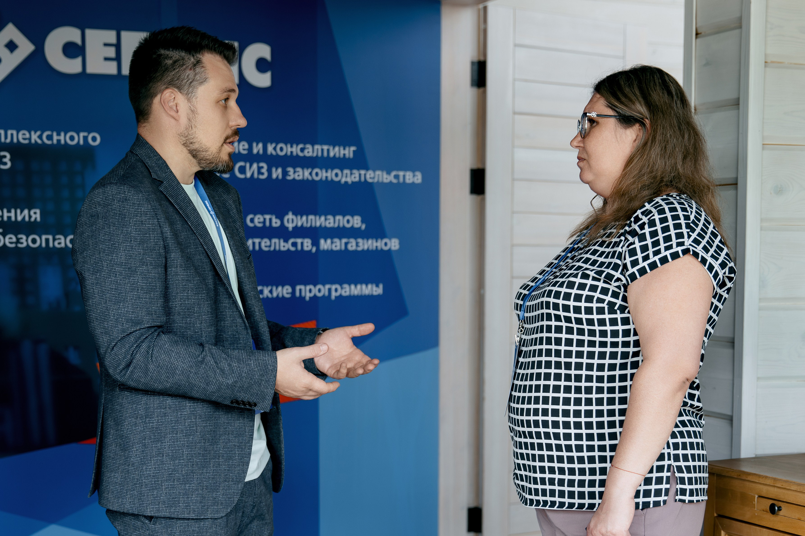 ВОСТОК СЕРВИС. Фотограф в Красноярске