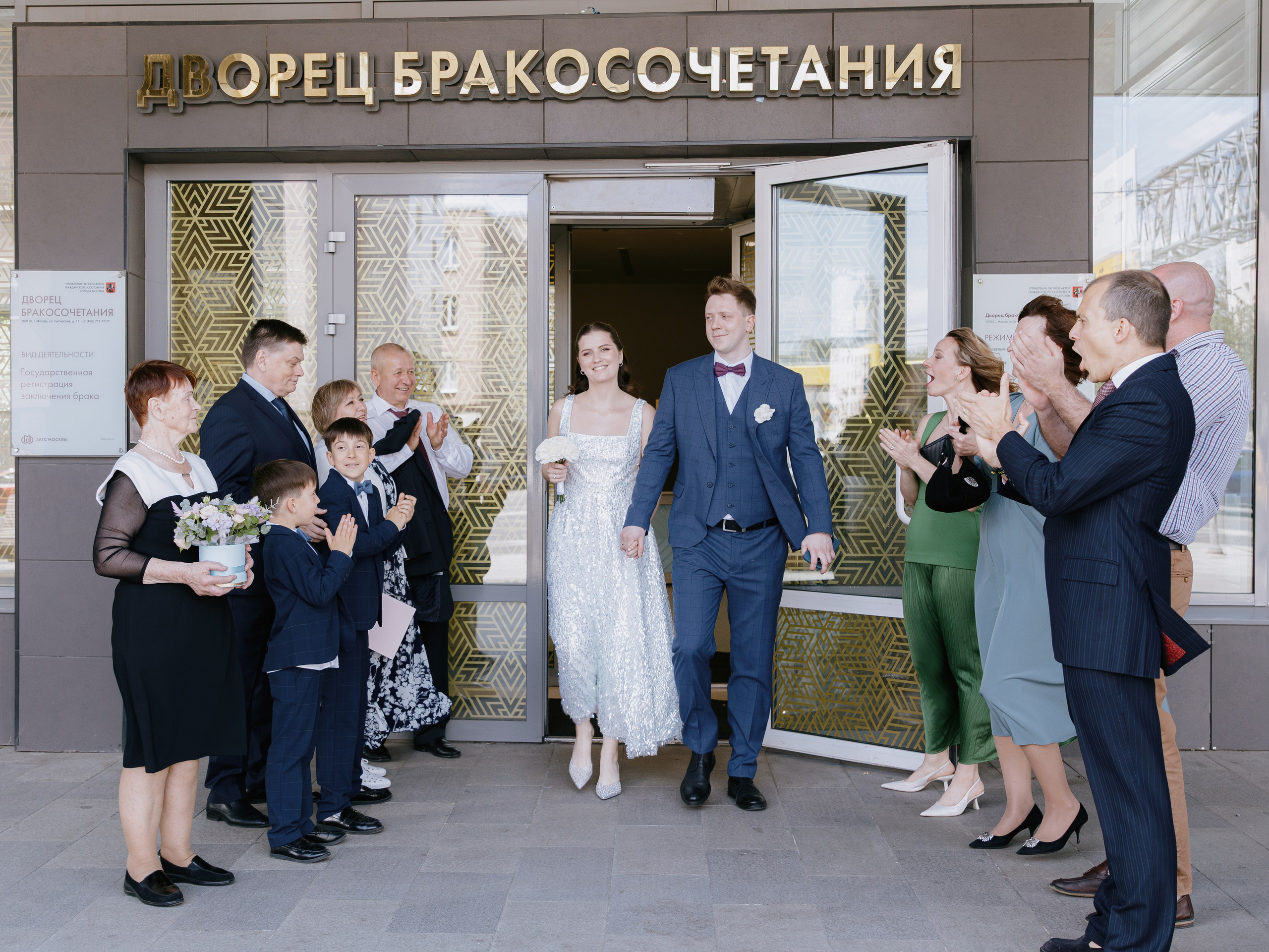 Семейные съёмки, венчания