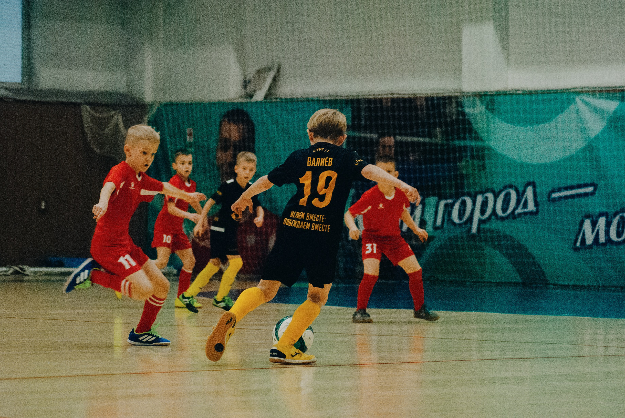 ФШ «Юниор Спорт». Фотограф в Тюмени Лизавета Сапицкая