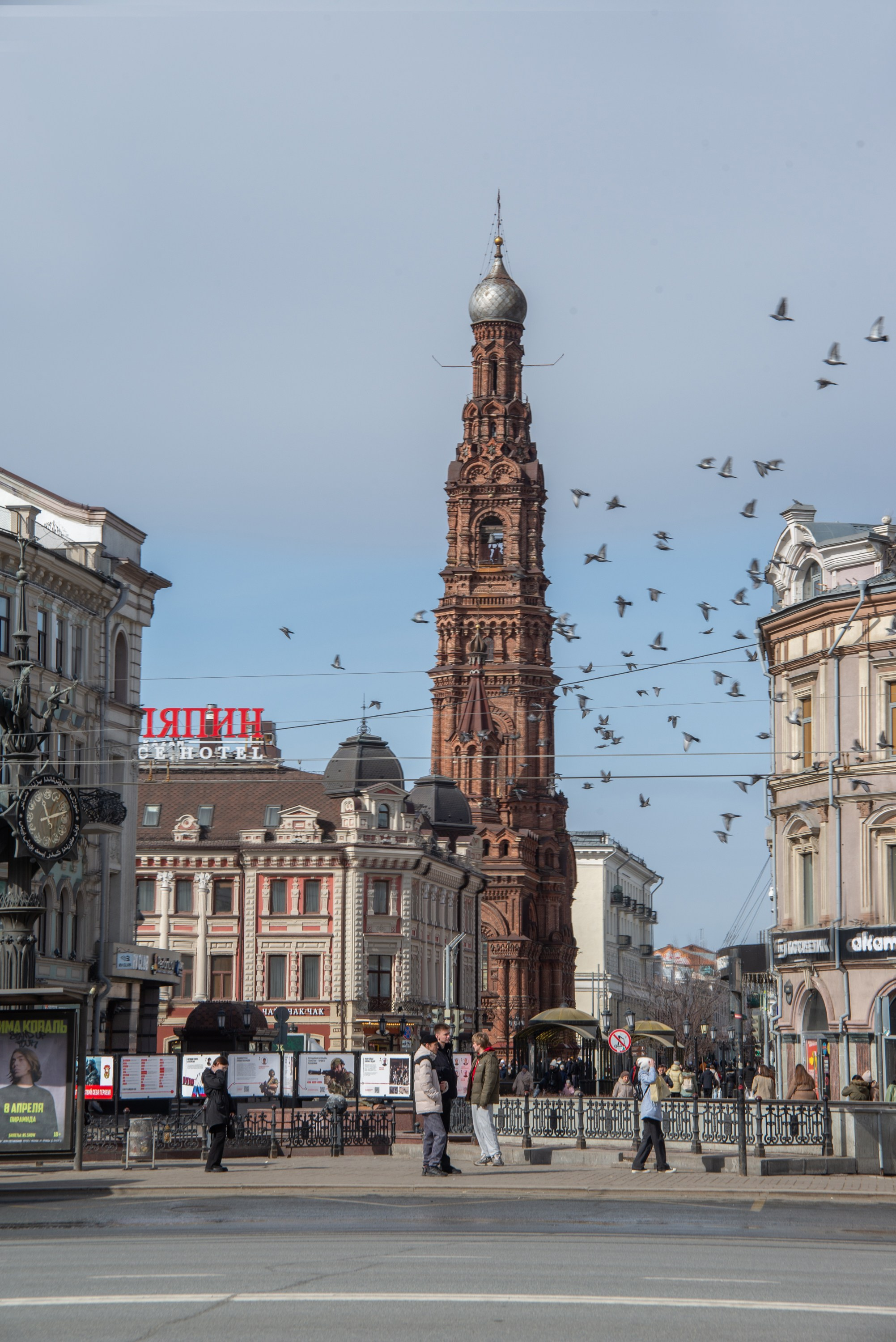 Казань, март 2025. Фотограф Юлия Зимина