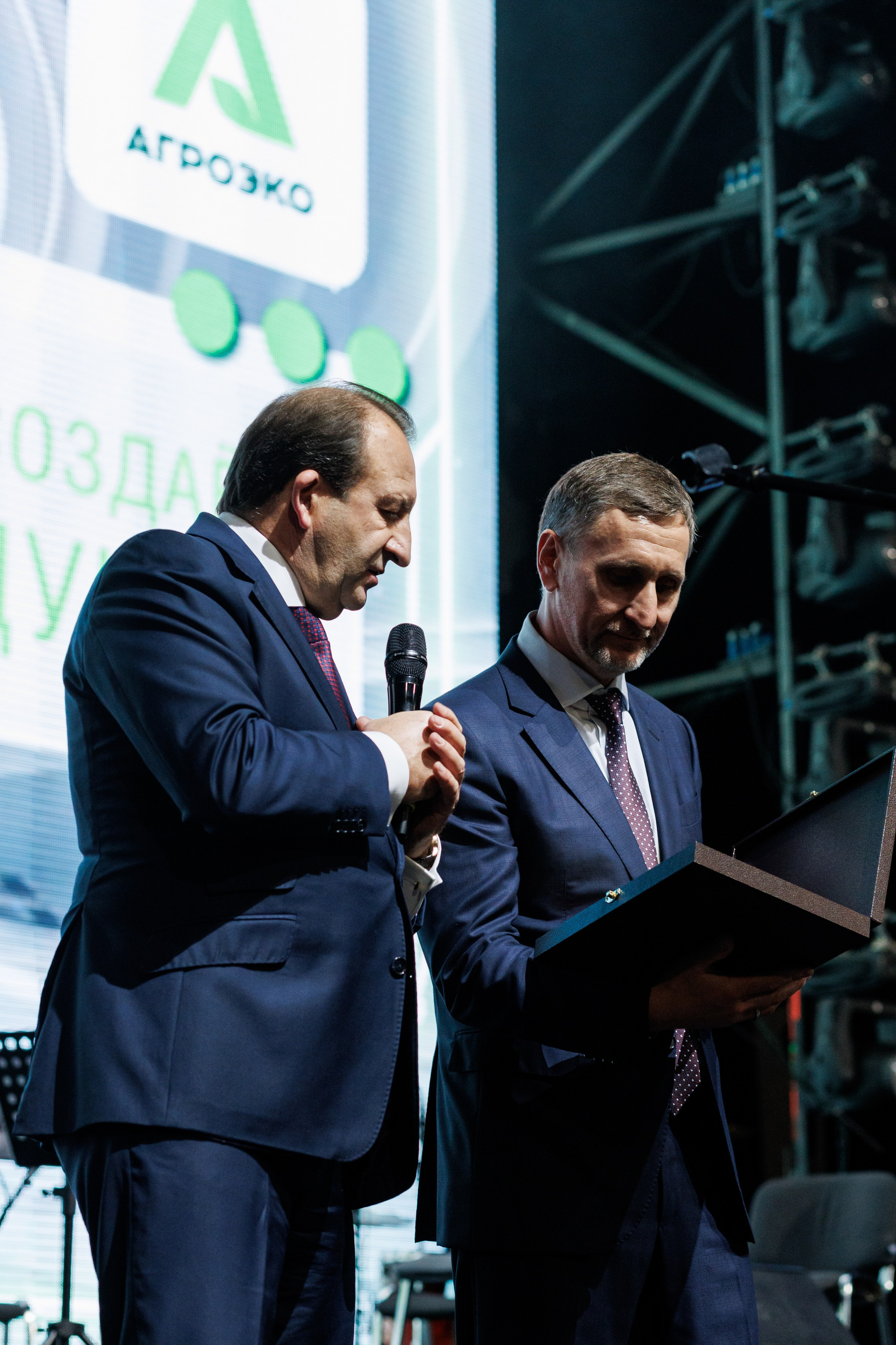 Агроэко юбилей компании. Https://andreysolodov.ru