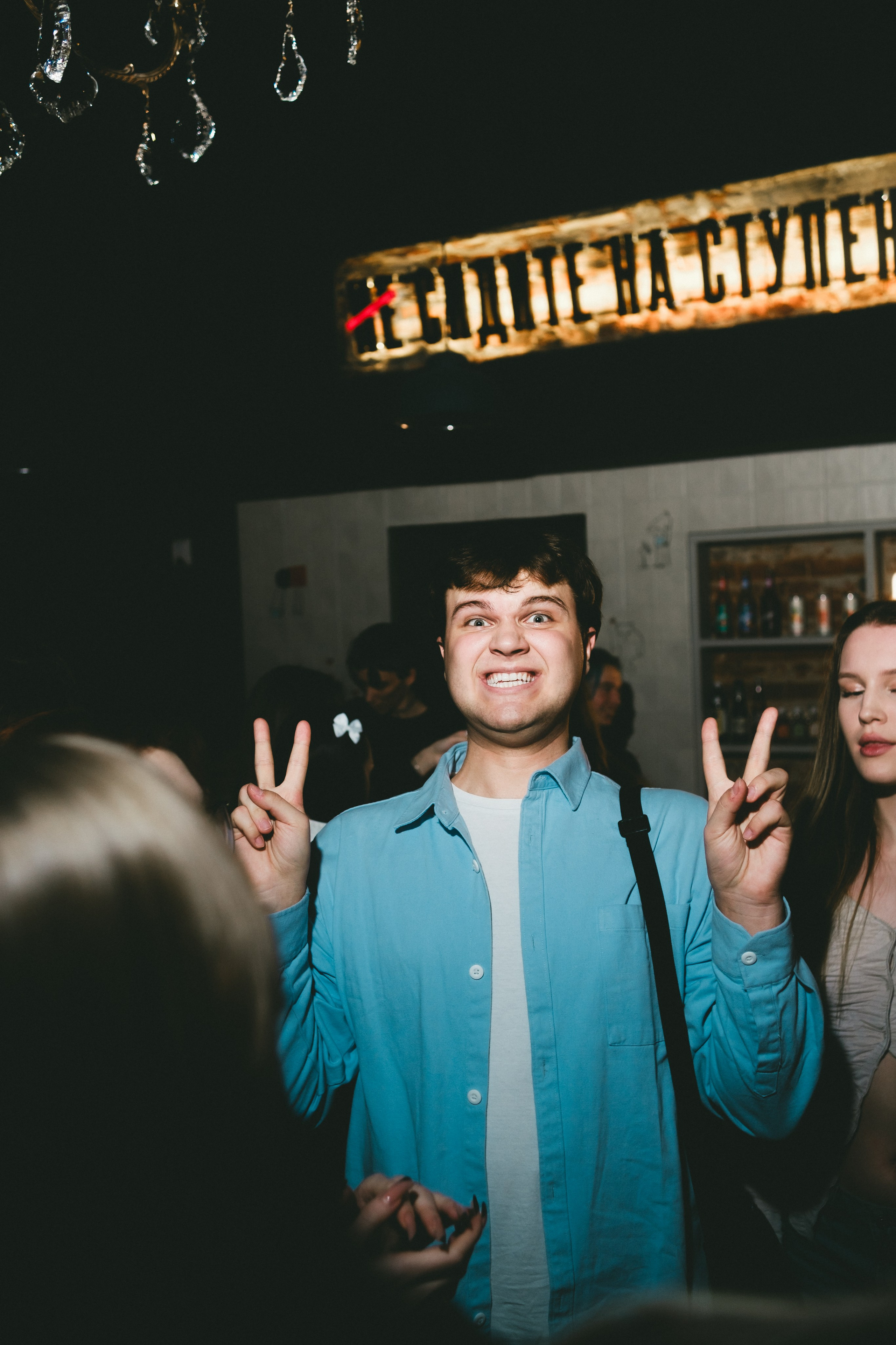 Бар «Парадная» / 7.12. Фотограф в Тюмени Кирилл Марфин