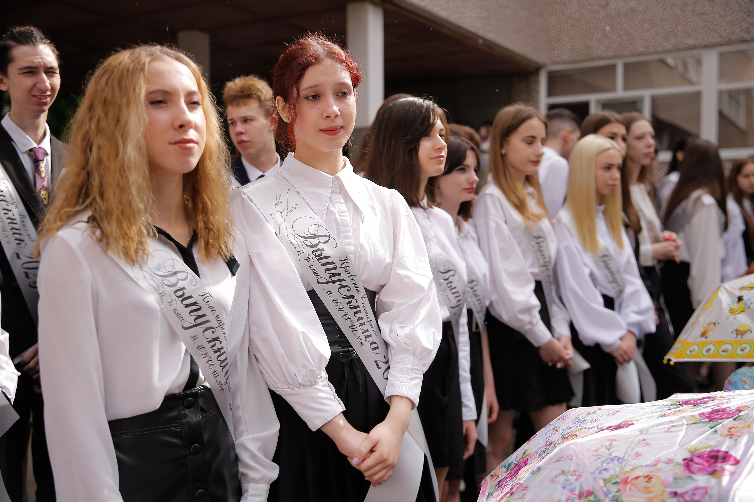 Последний звонок 11 класс. Классные выпускные альбомы Классфото Краснодар