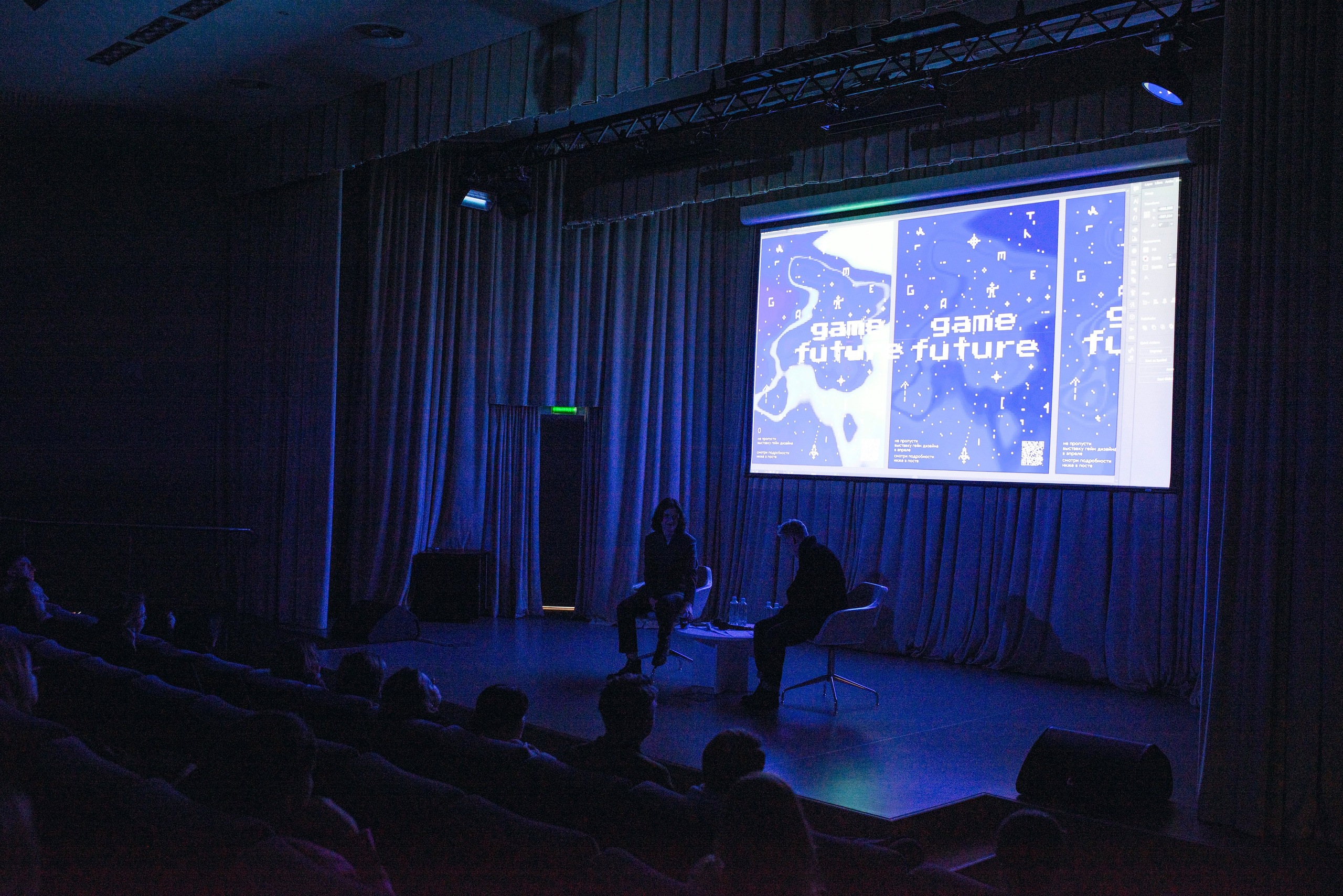 День открытых дверей. Фотограф в Москве Алейникова Евгения