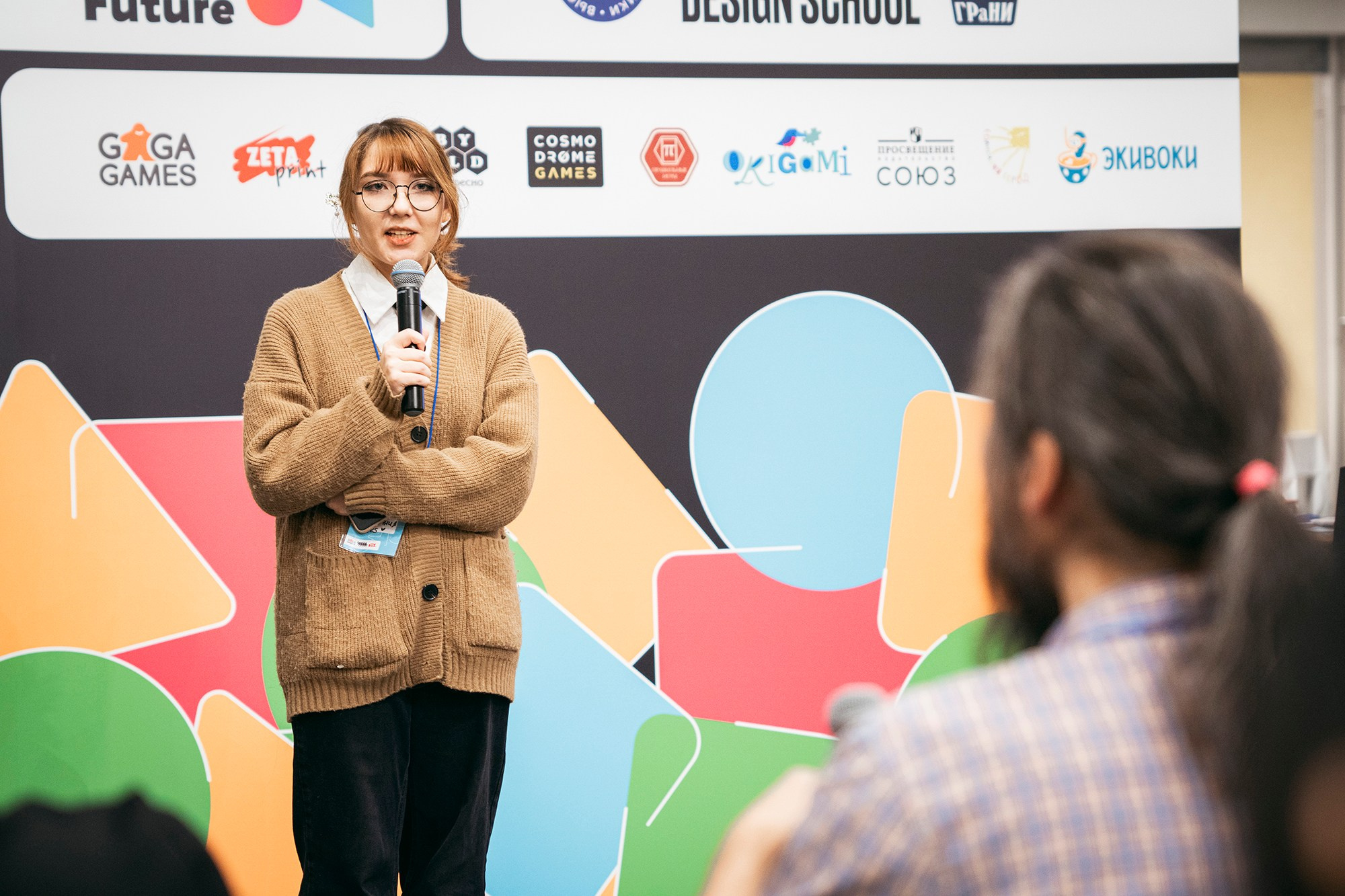 BOARD GAME FUTURE HSE. Фотограф в Москве Алейникова Евгения