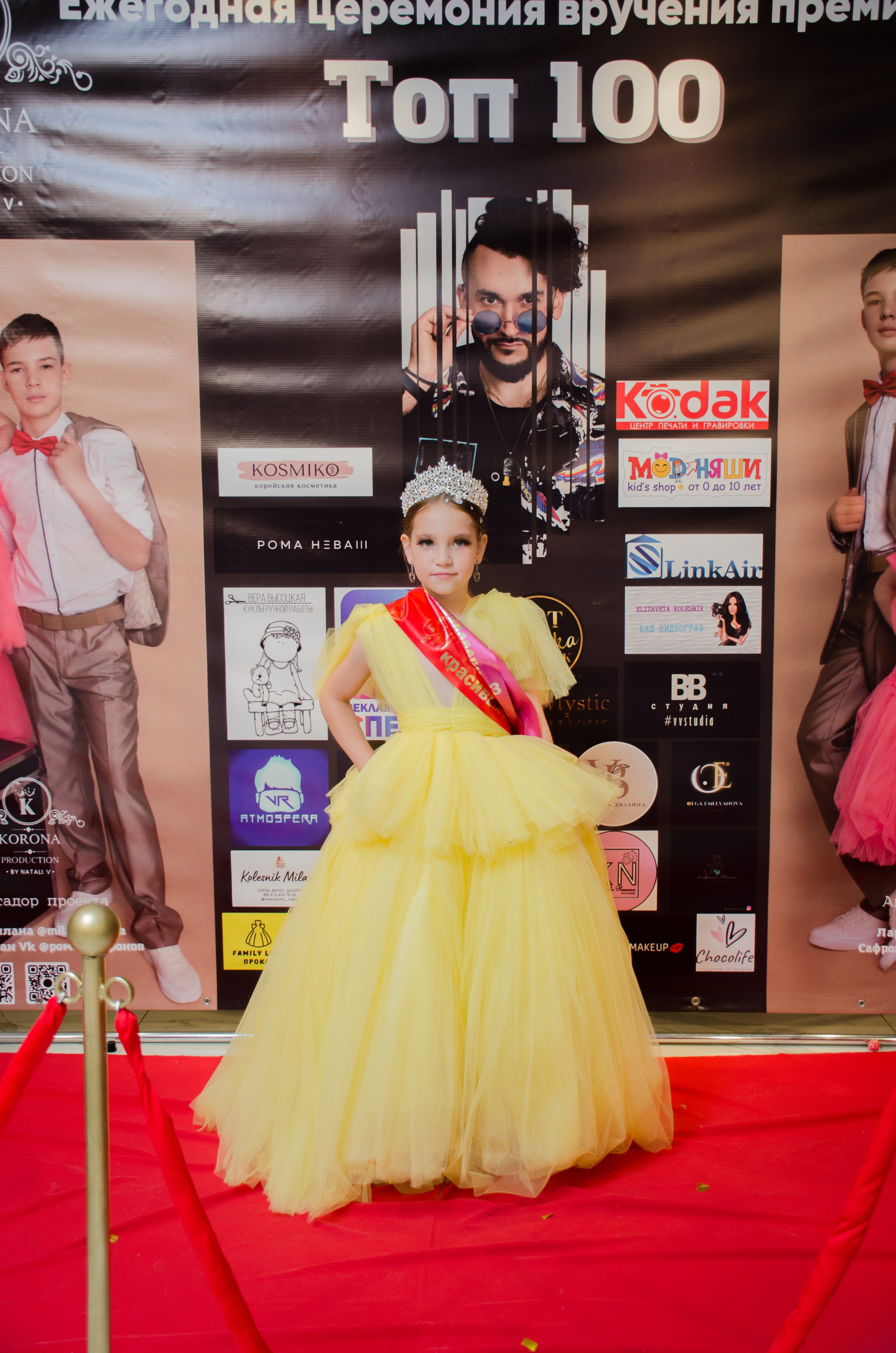 ТОП 100 самых красивых детей Сибири 2023. Фотограф Универсал в Новосибирске