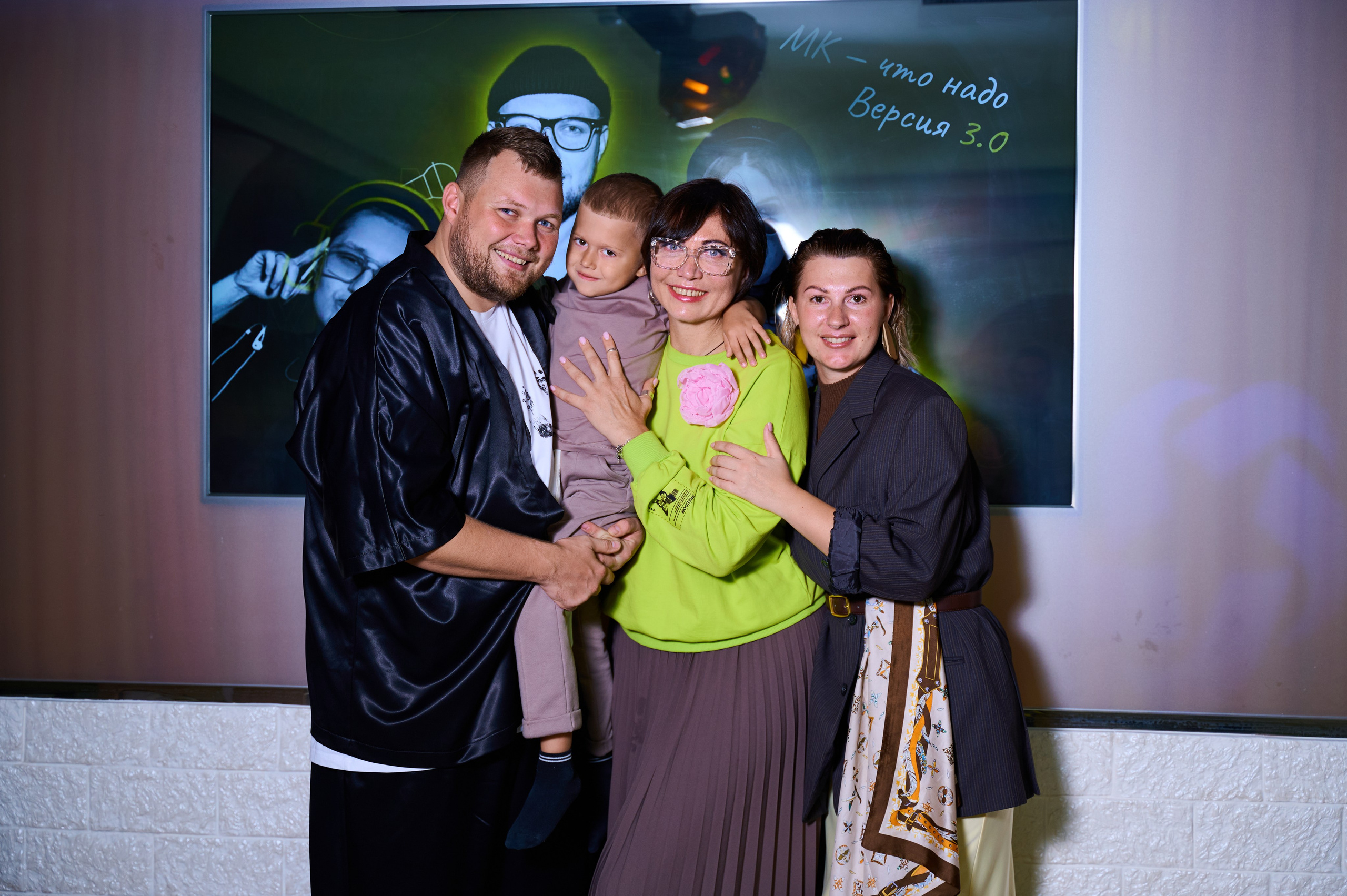 Мастер-класс для ведущих. Фотограф Универсал в Новосибирске