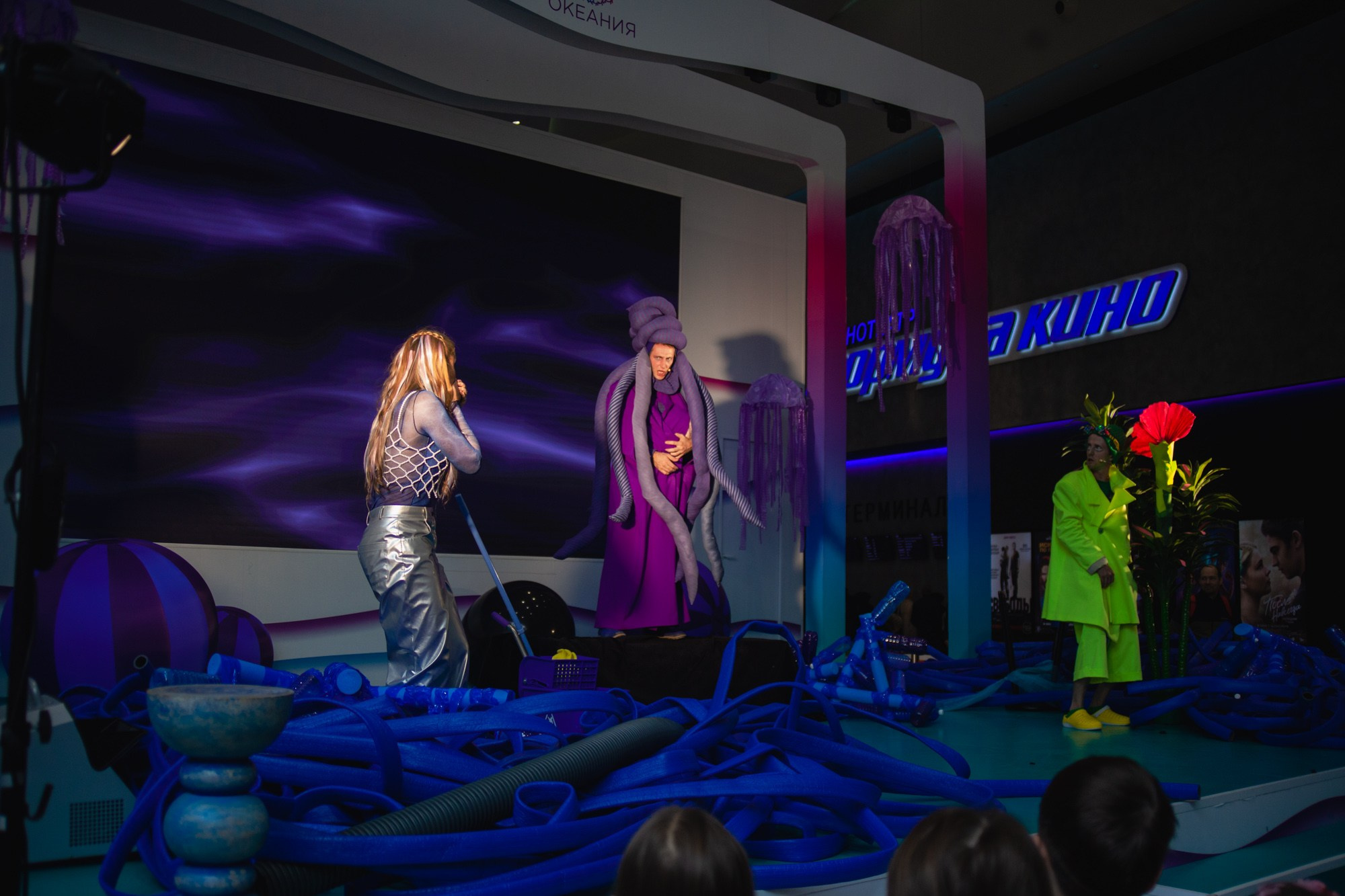 Сказка в ТЦ Океания. Репортажный и концертный фотограф в Москве Анастасия Осень