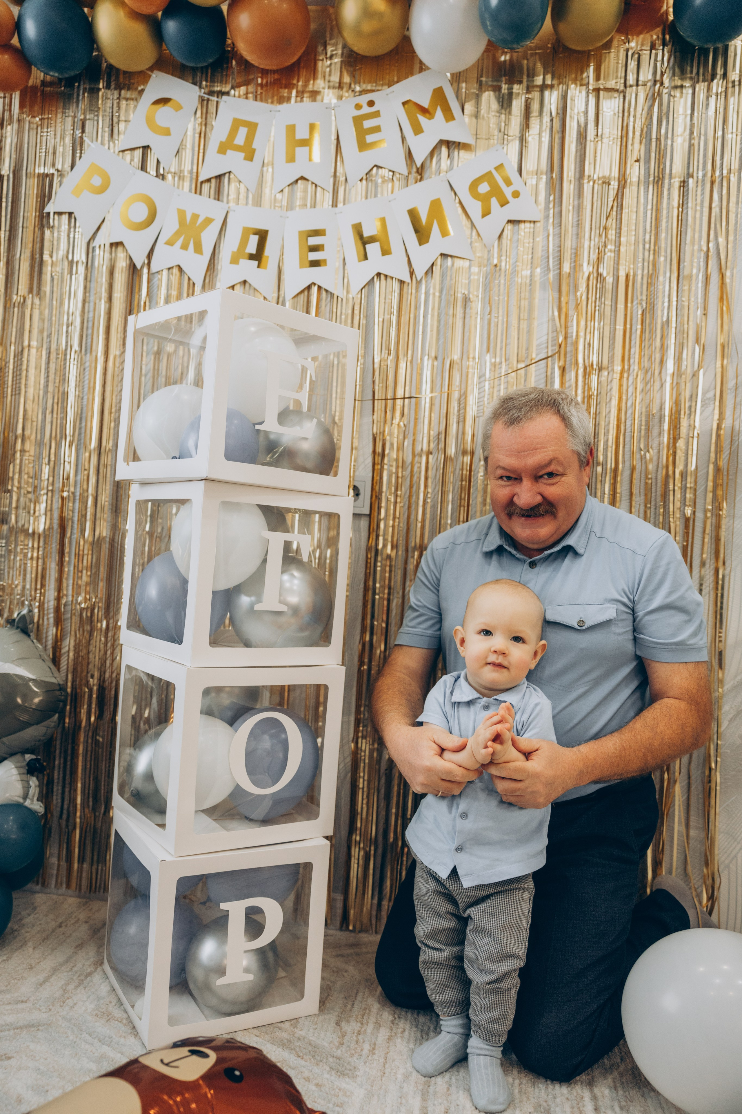 Егору год. Свадебный, семейный фотограф в Иркутске Светлана Макаричева