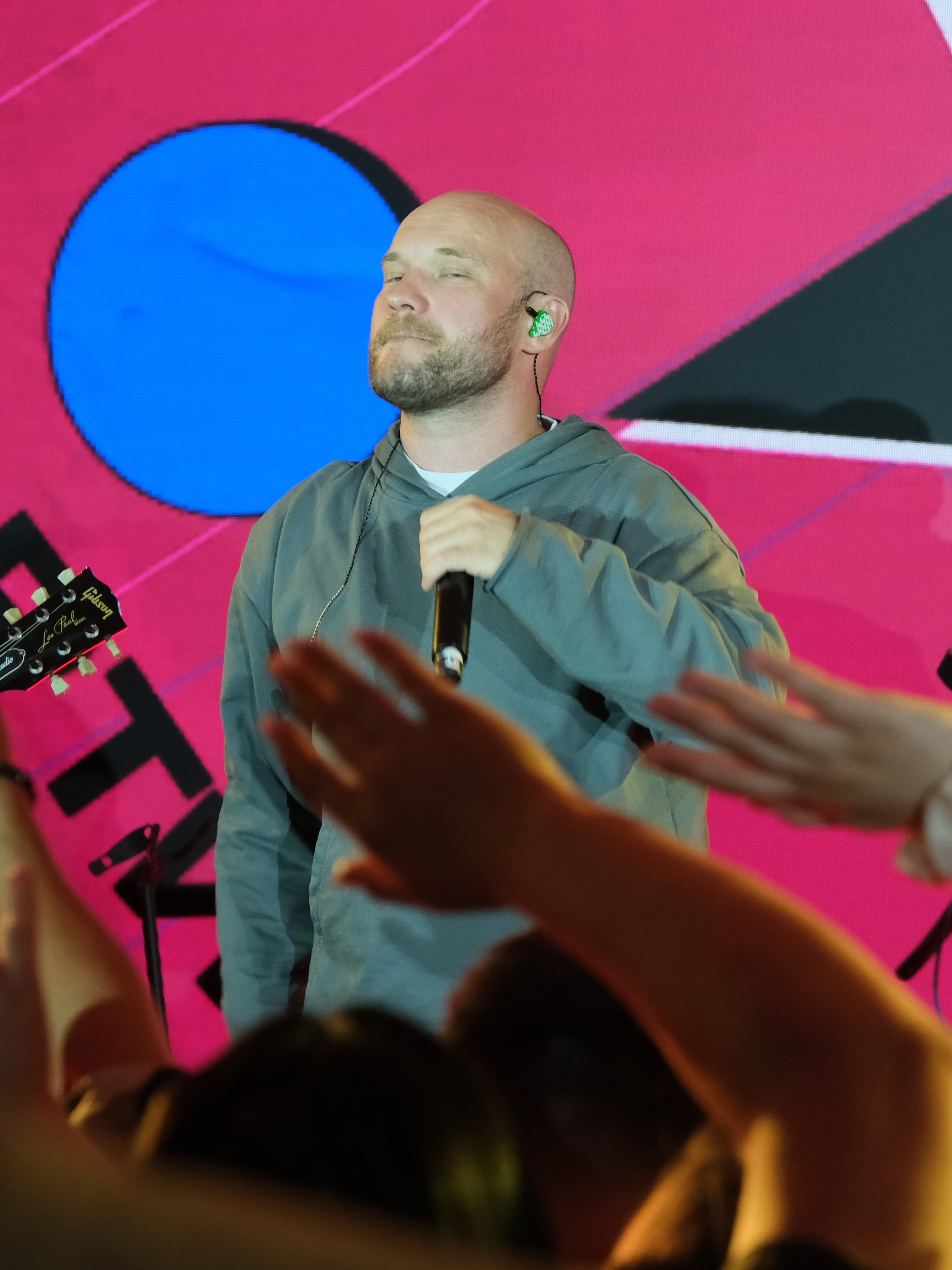 Квартирник VAVAN. 主页