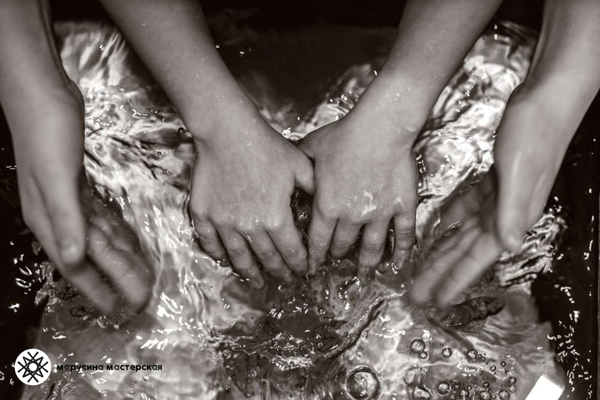 Марина Стротова