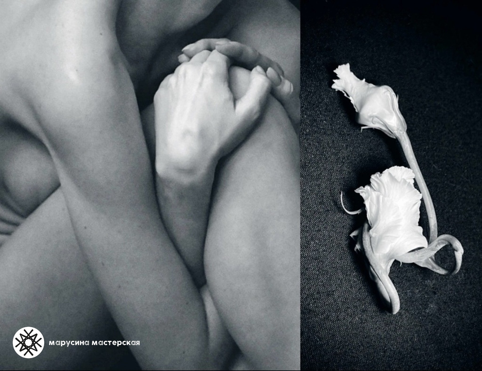 Творческая фотография, снятая в рамках зимней творческой практики, автор — Алена Лучинина