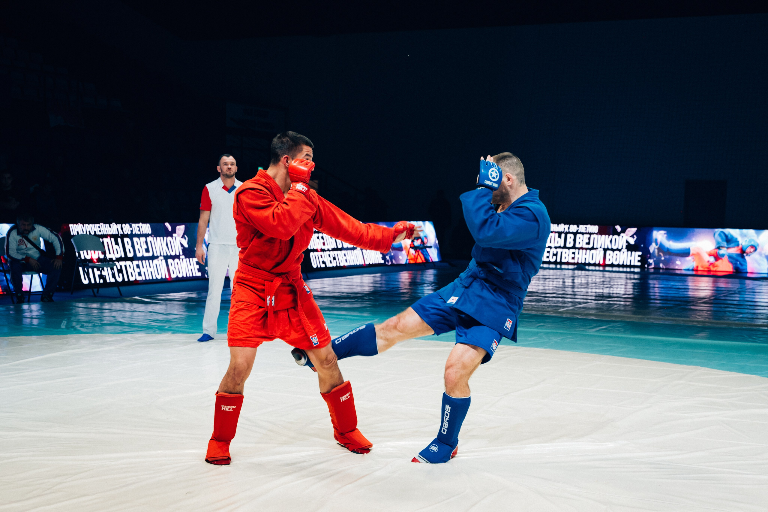 Турнир по самбо ЮФО