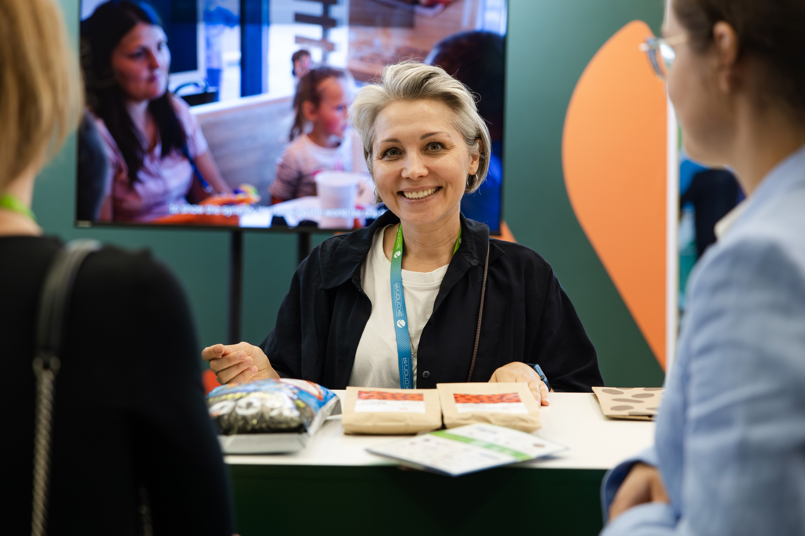 АНО «Общественный форум «Экология». Свадебный репортажный фотограф в Москве