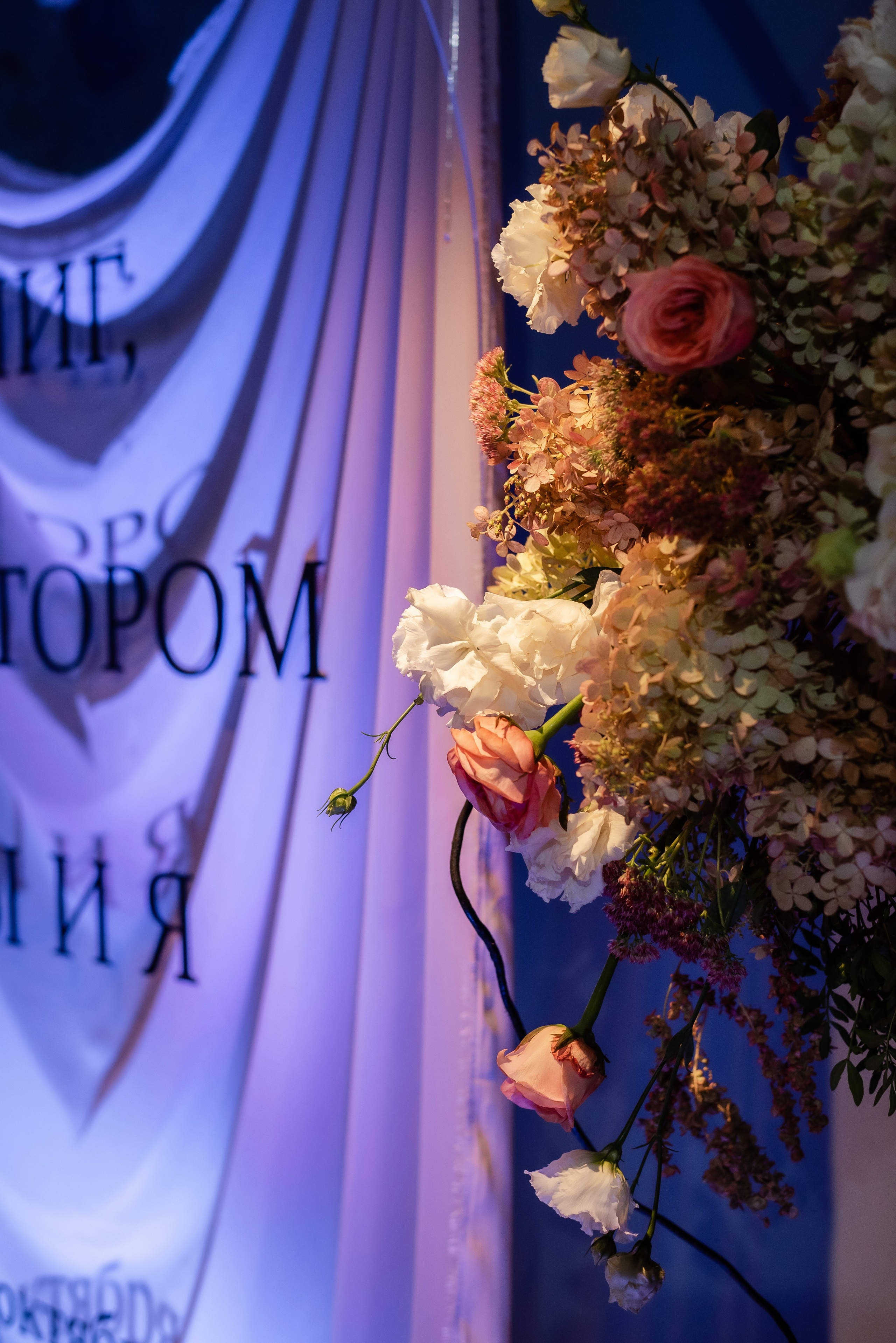 Марина+Василий. Свадебный и семейный фотограф Волгоград Ксения Афонина