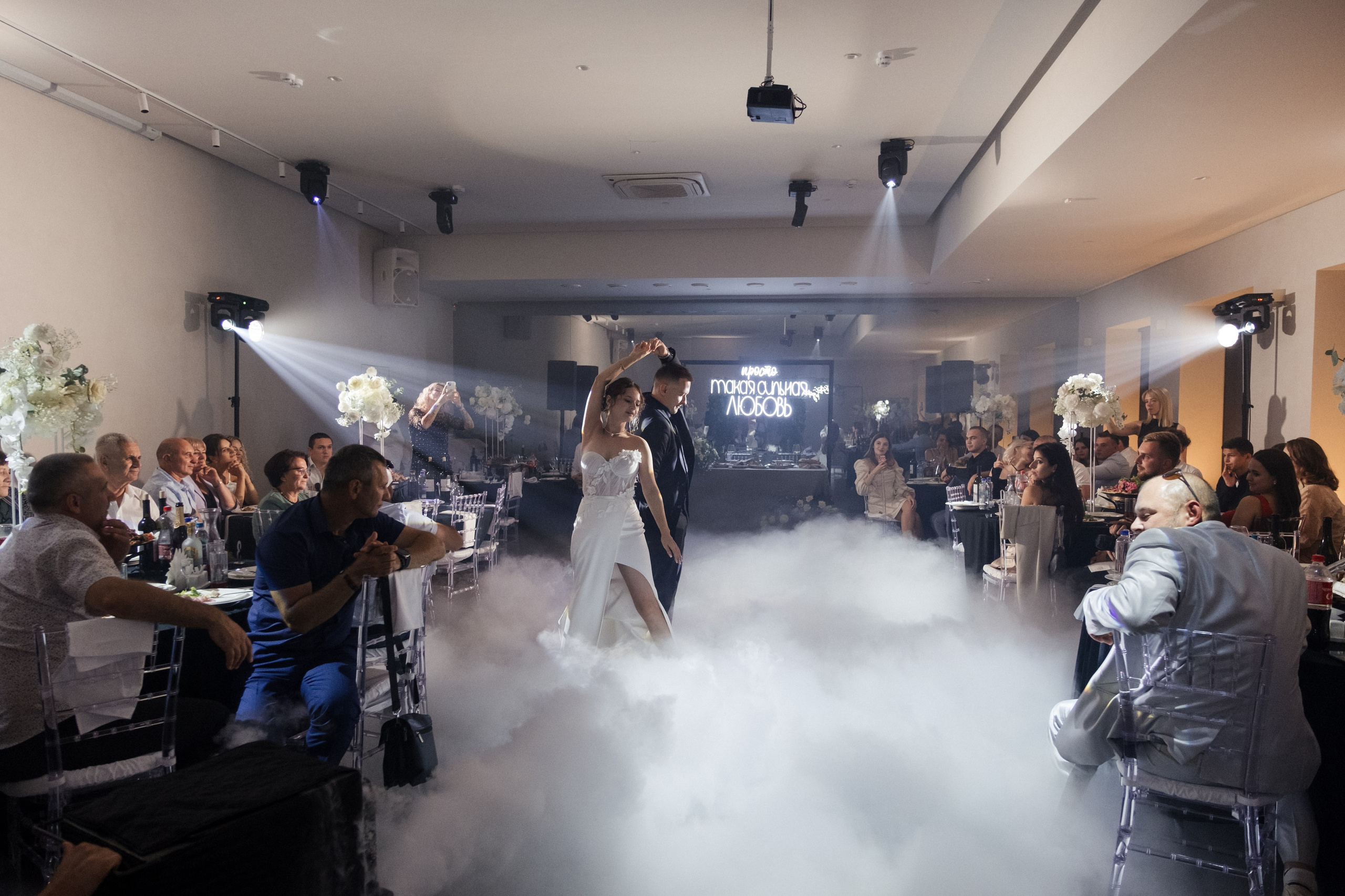 Ксюша + Никита. Анна Гусарова свадебный фотограф в Волгограде