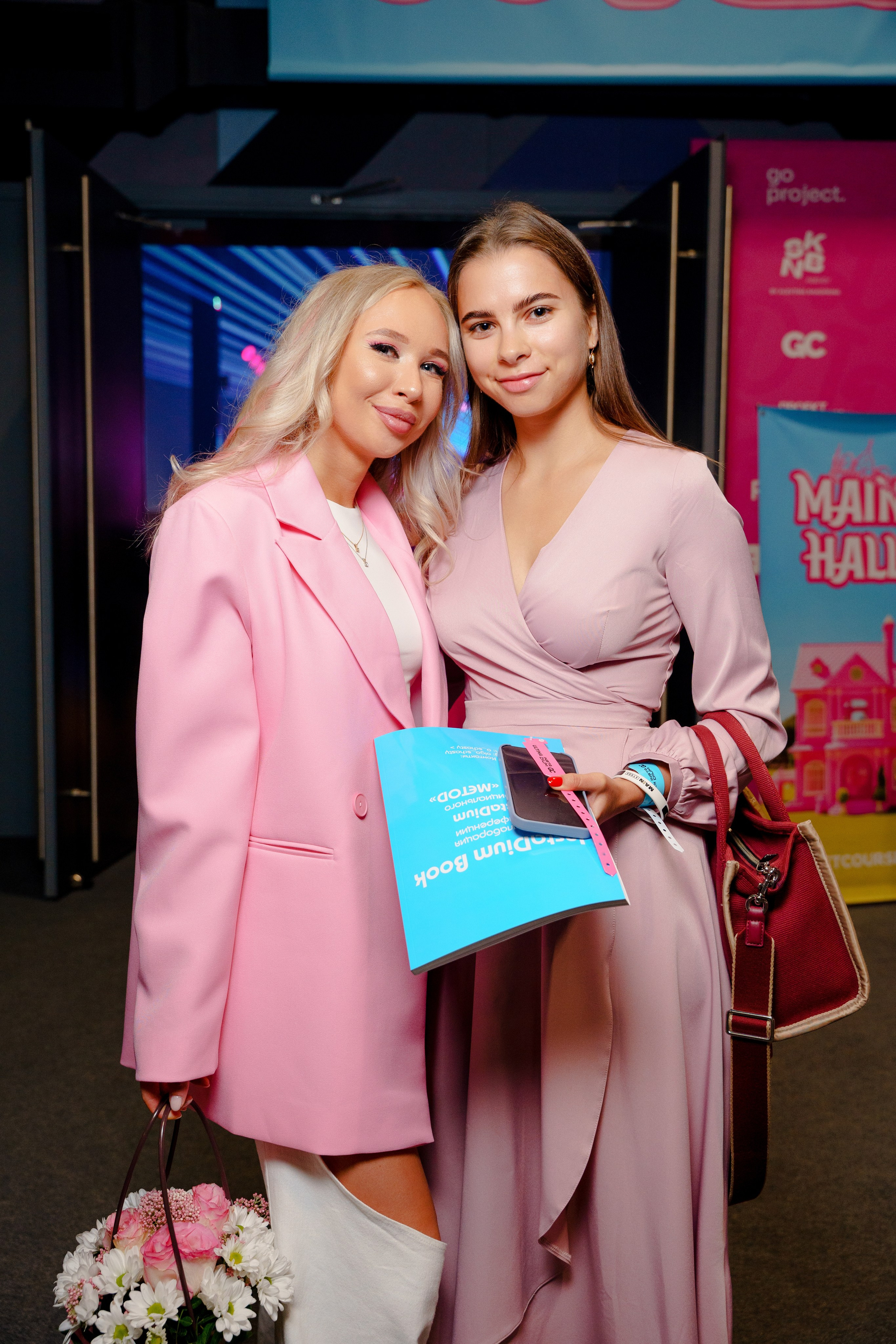 Репортажный фотограф на конференцию инфобизнесменов в Москве Инстадиум. Репортажный фотограф Москва Сергей Дружинин