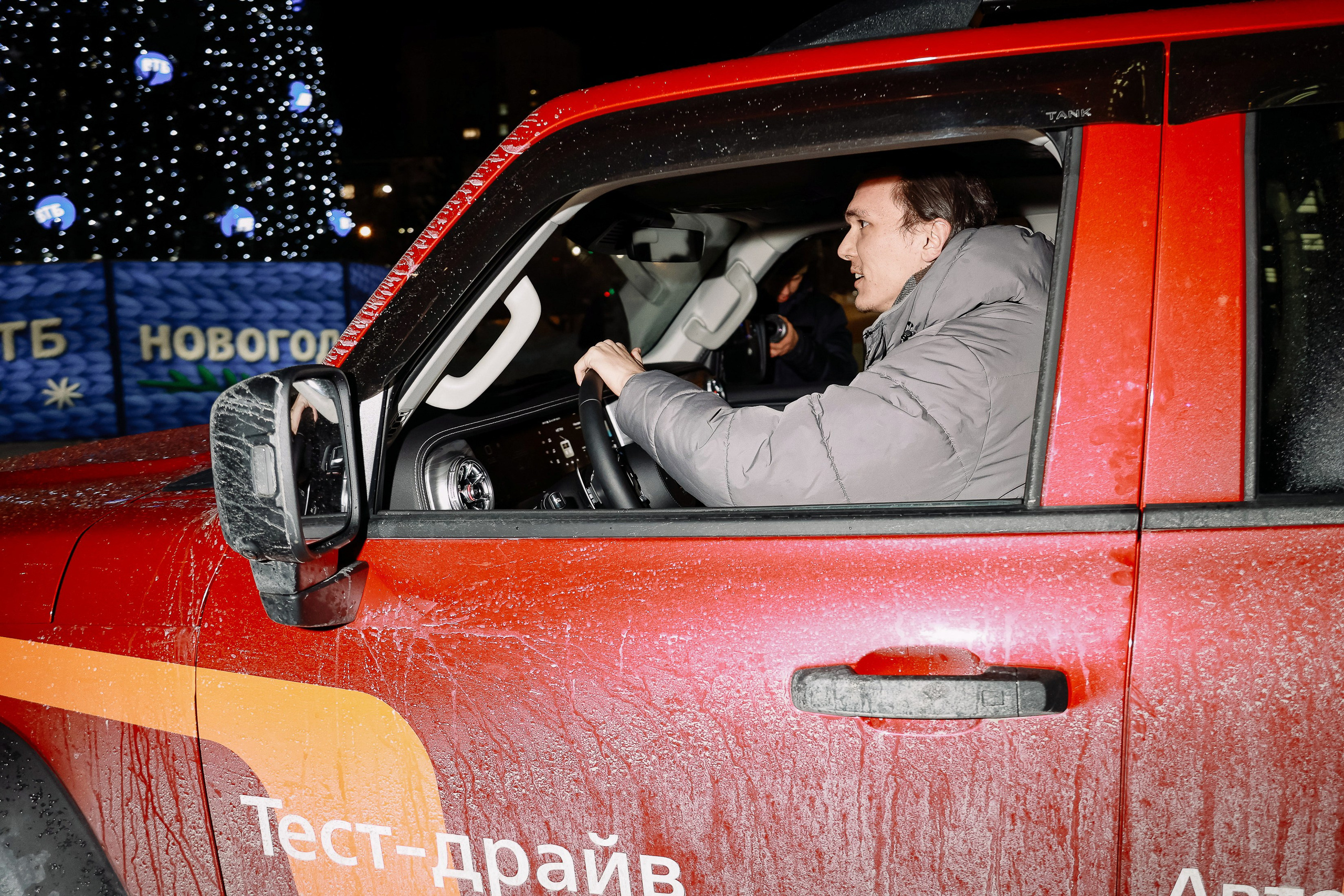 Презентация Танк 300 в Концертном зале А.Каца. Фотограф Юлия Мальцева