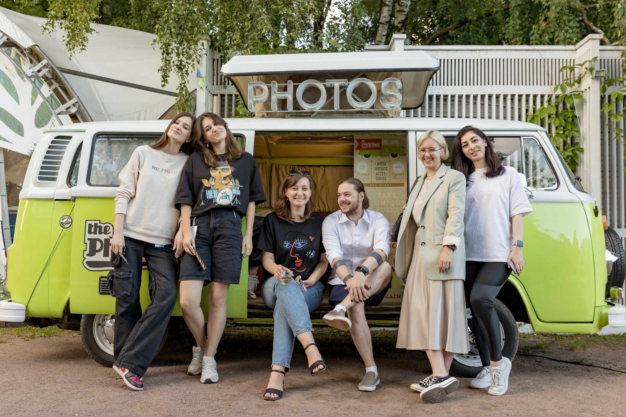 уличные мероприятия