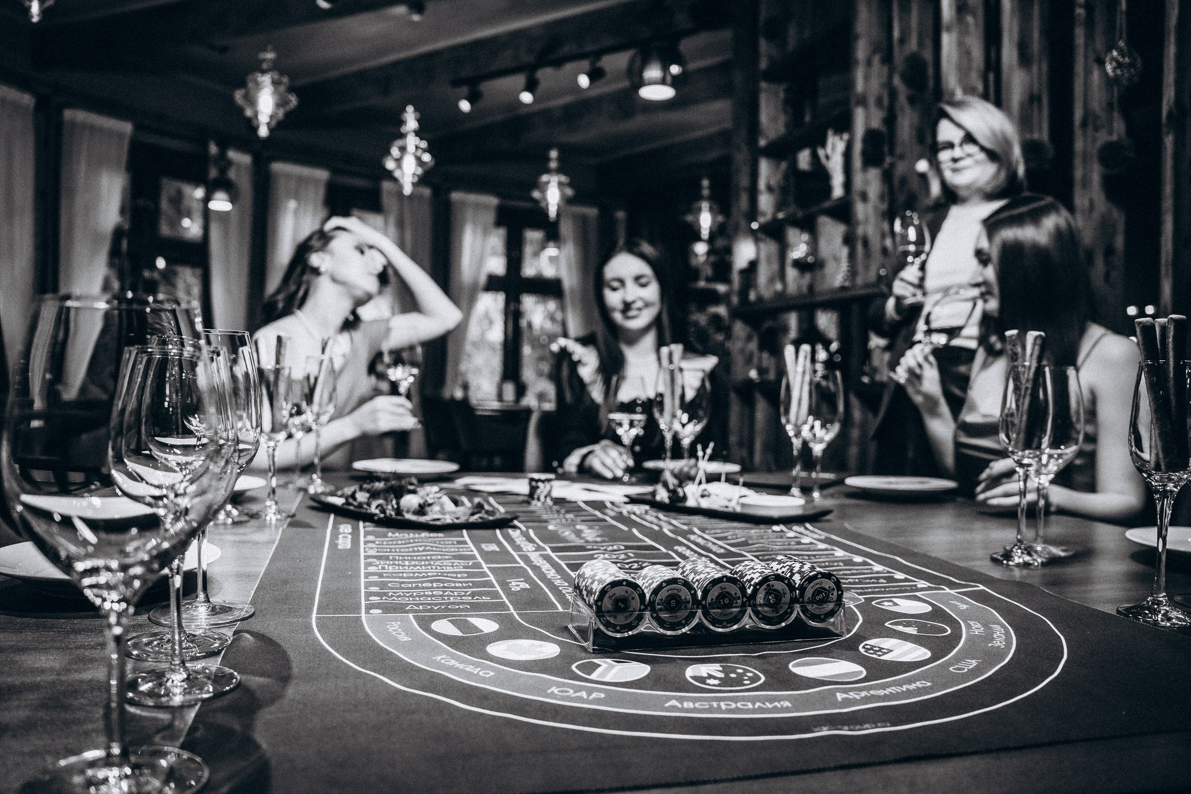 Wine casino. Фотограф Алексей Карпов
