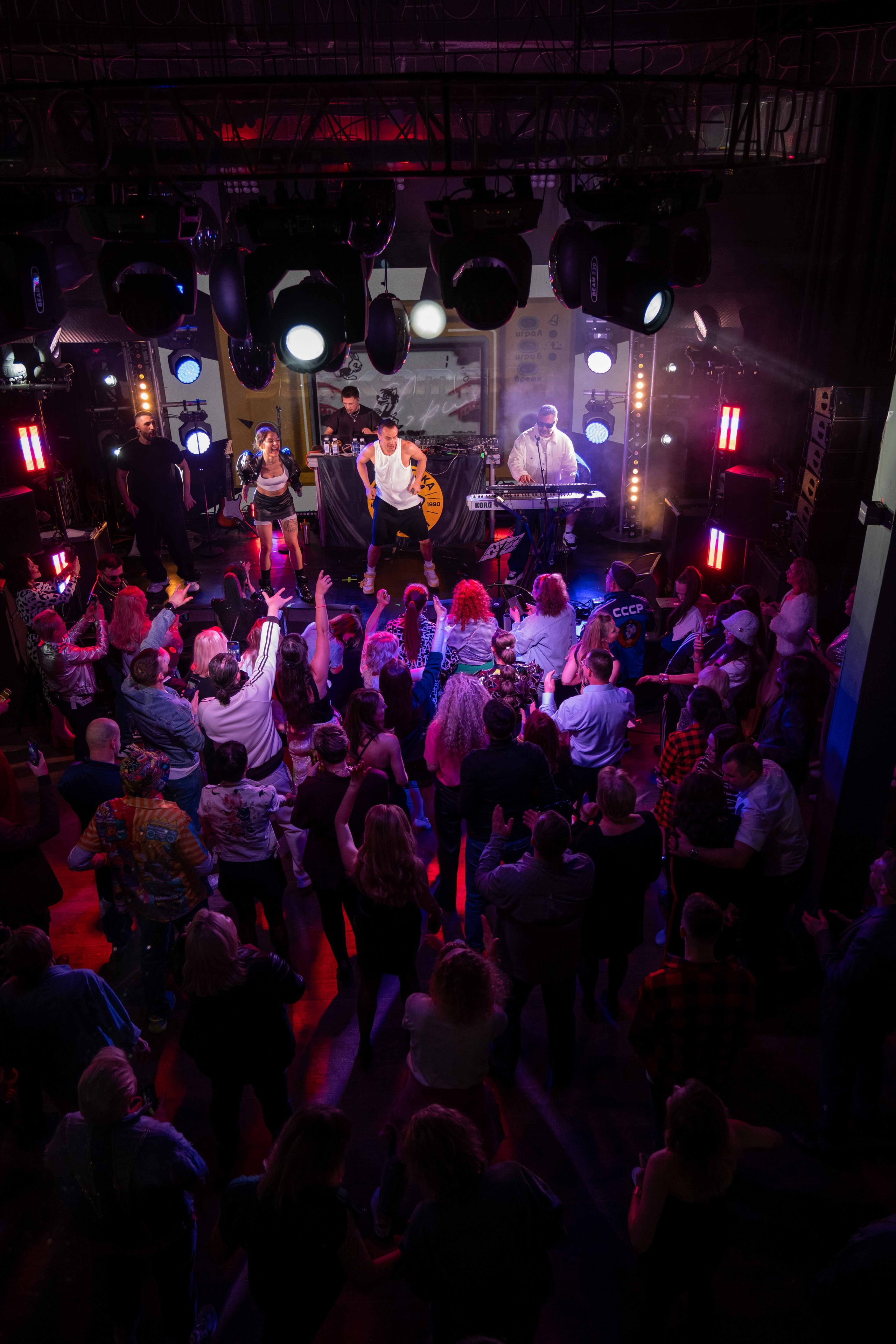 Альбом корпоратив. Фото тур