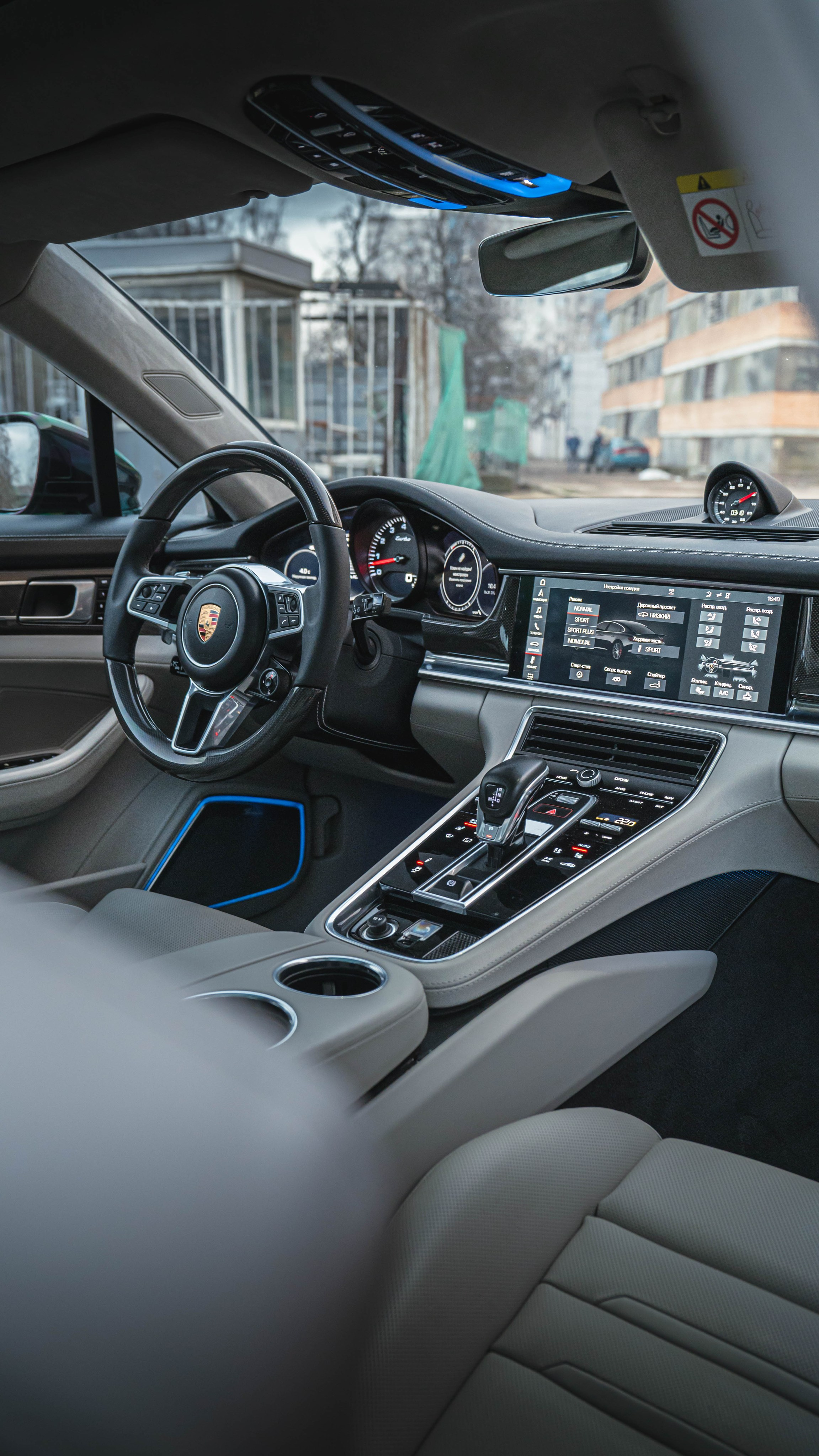 Porsche Panamera Turbo. Автомобильный фотограф в Москве — Сидоров Дмитрий