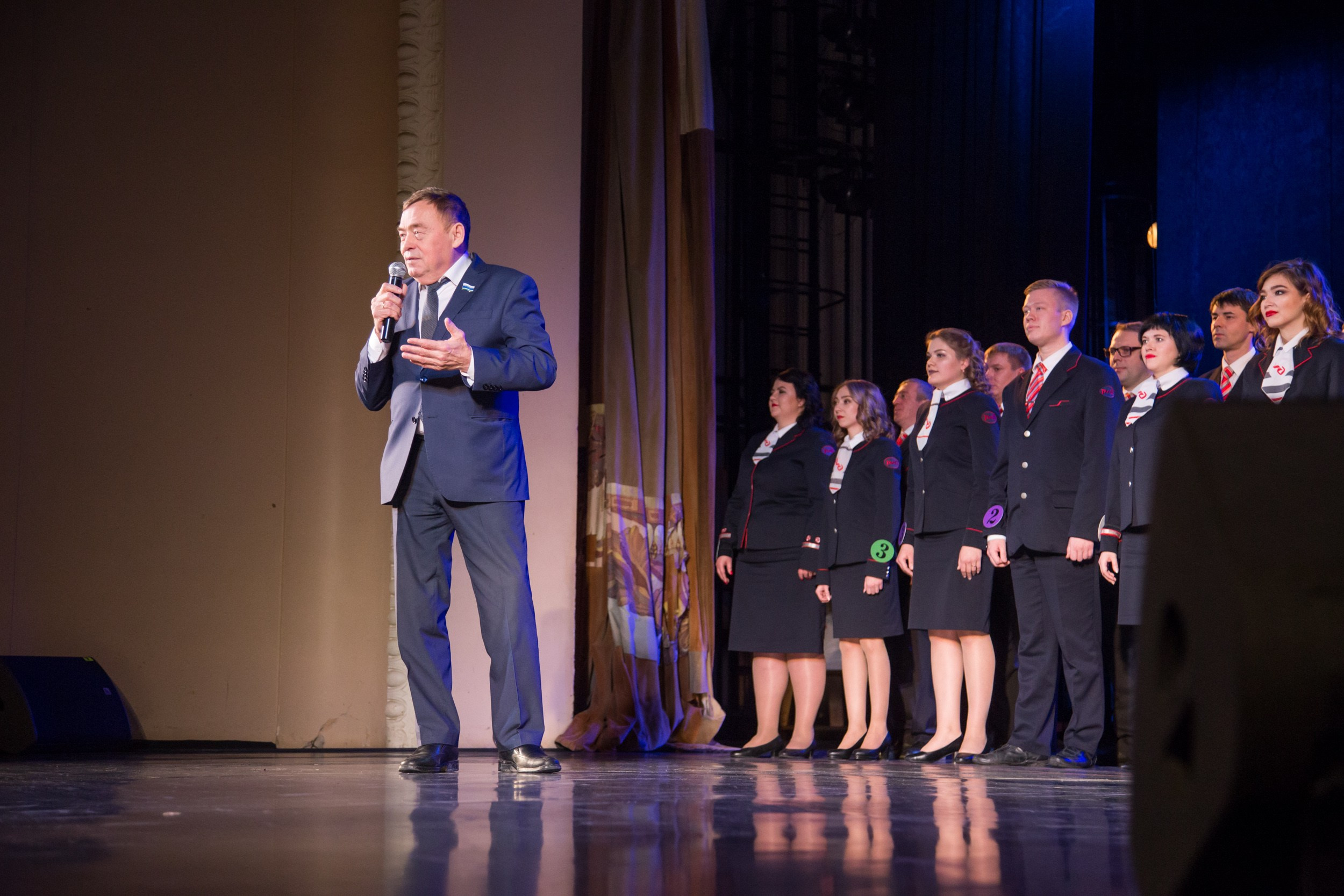 РЖД. Главная