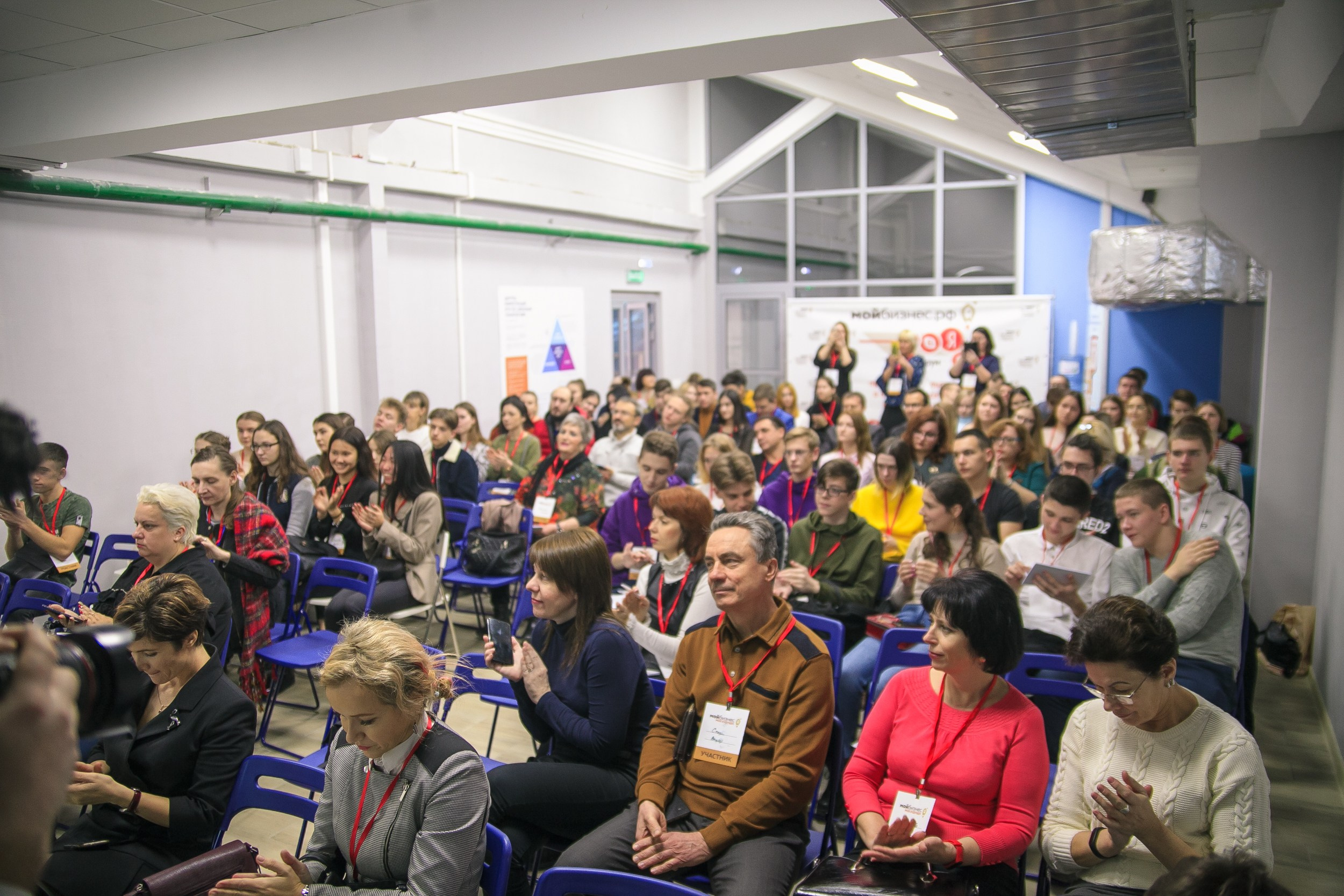 Форум «Мой Бизнес» точка кипения. Свадебный и детский фотограф в Волгограде Слава Белов