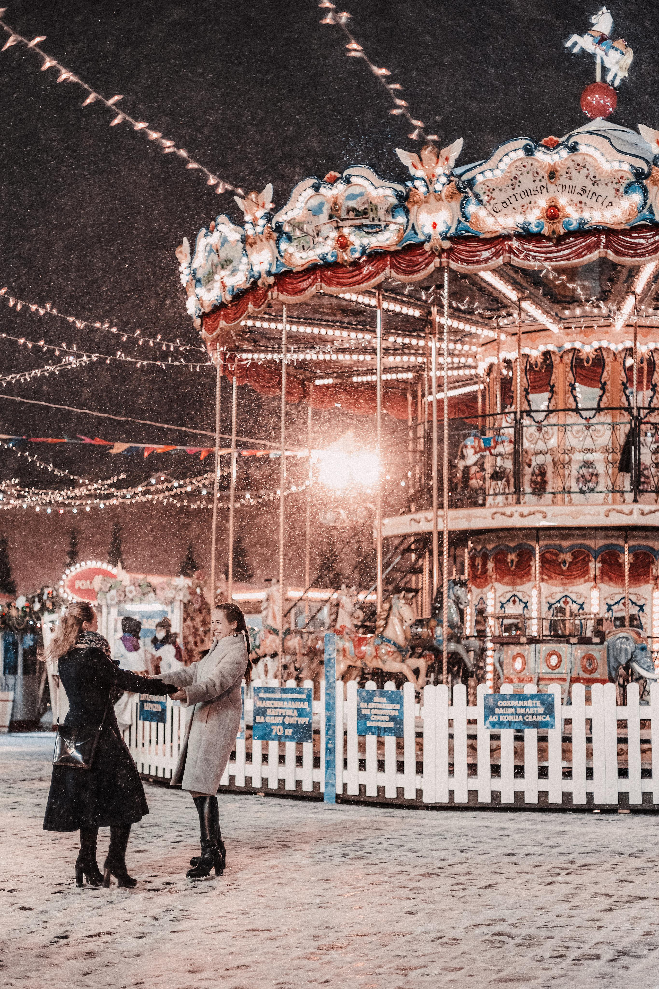 Сестрички. Mariam Bagdasaryan