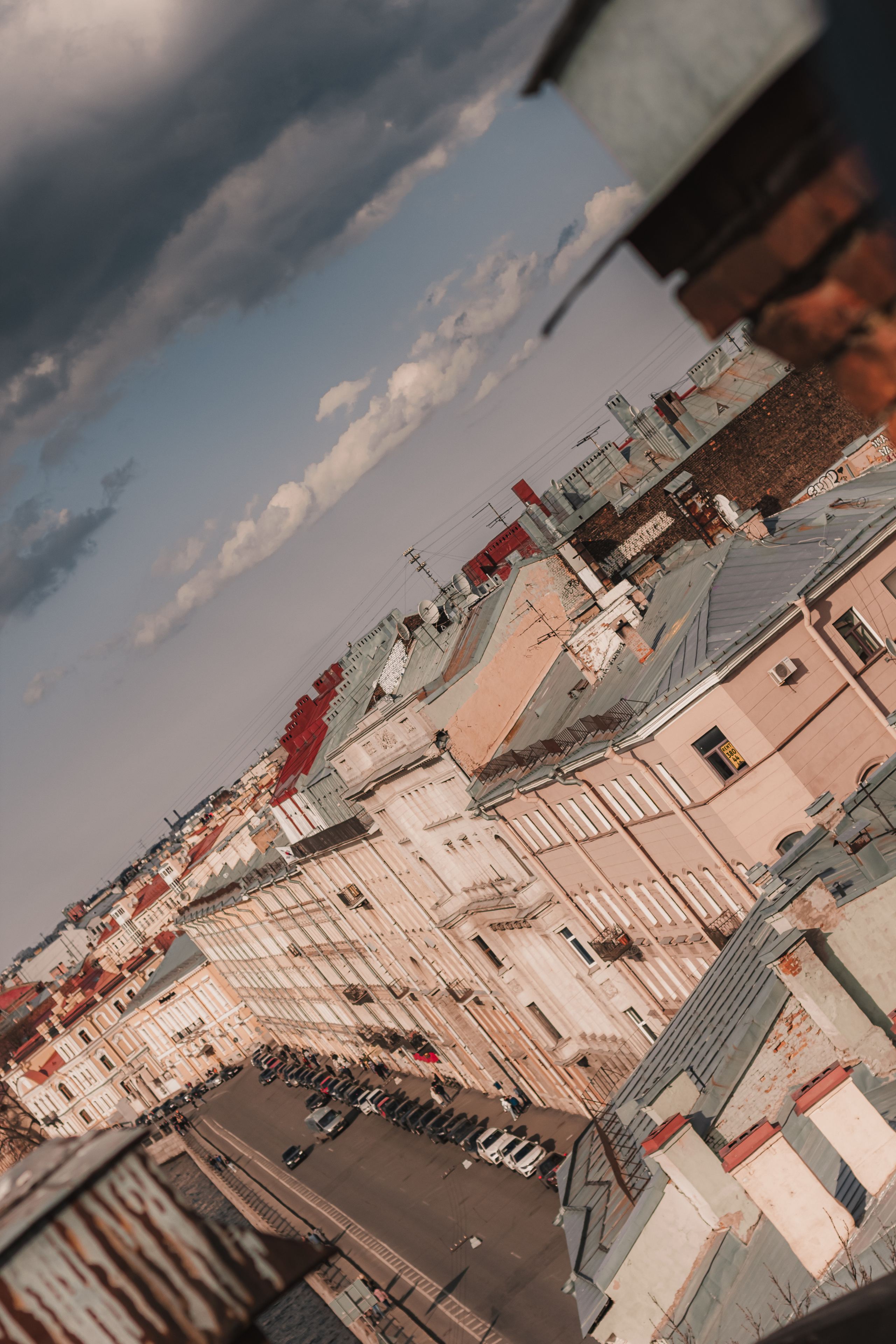 Один город, одна любовь. Мариам Багдасарян