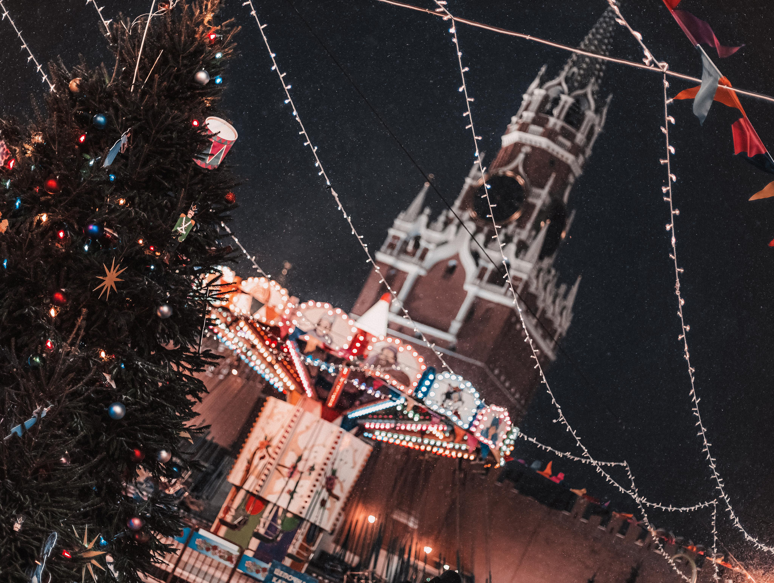 Карамельный снег. Mariam Bagdasaryan